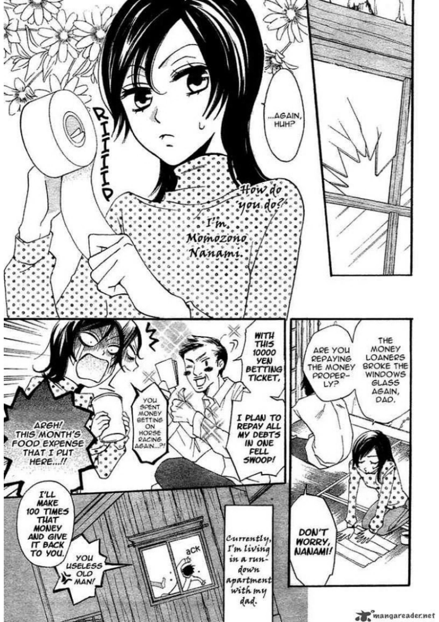 Manga Page 1