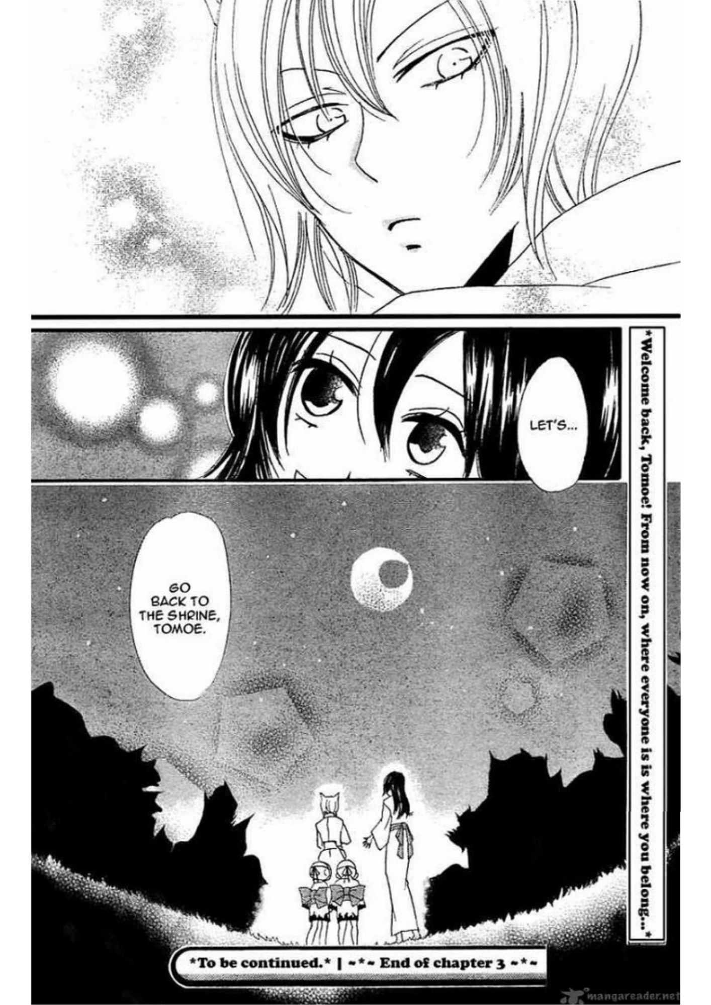 Manga Page 100
