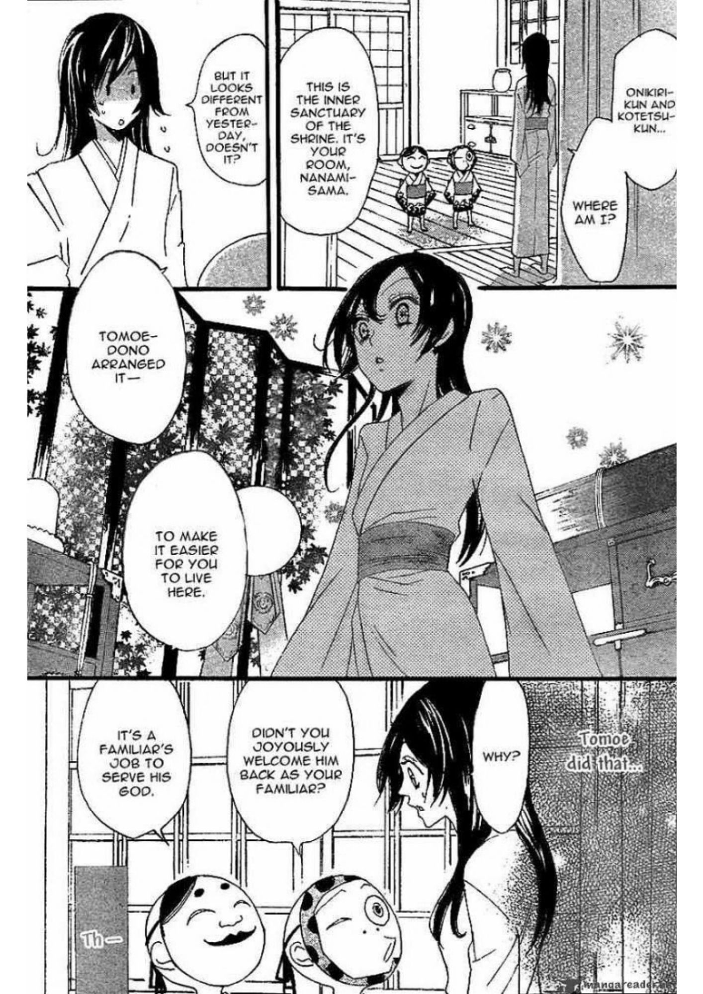 Manga Page 103