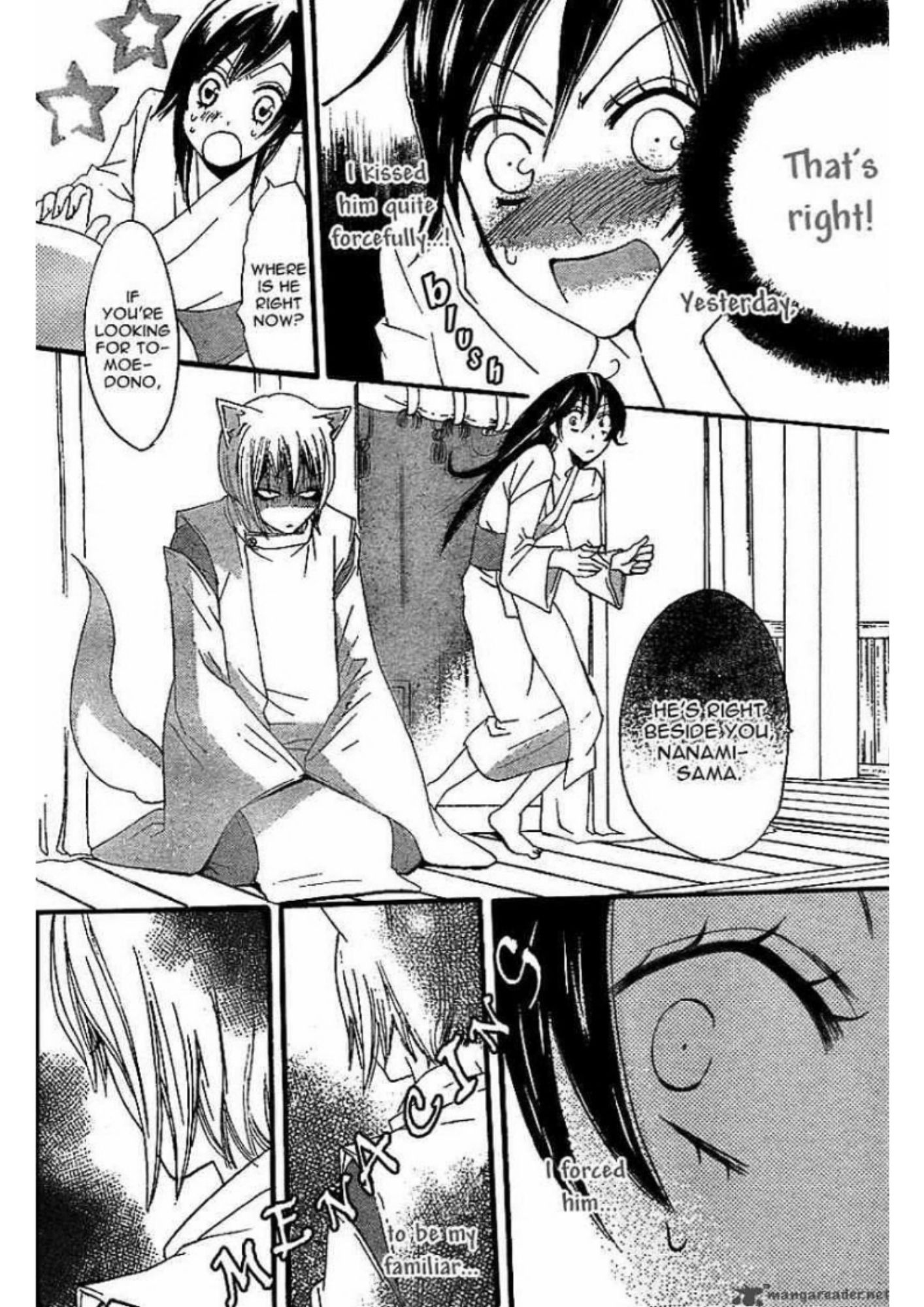 Manga Page 104