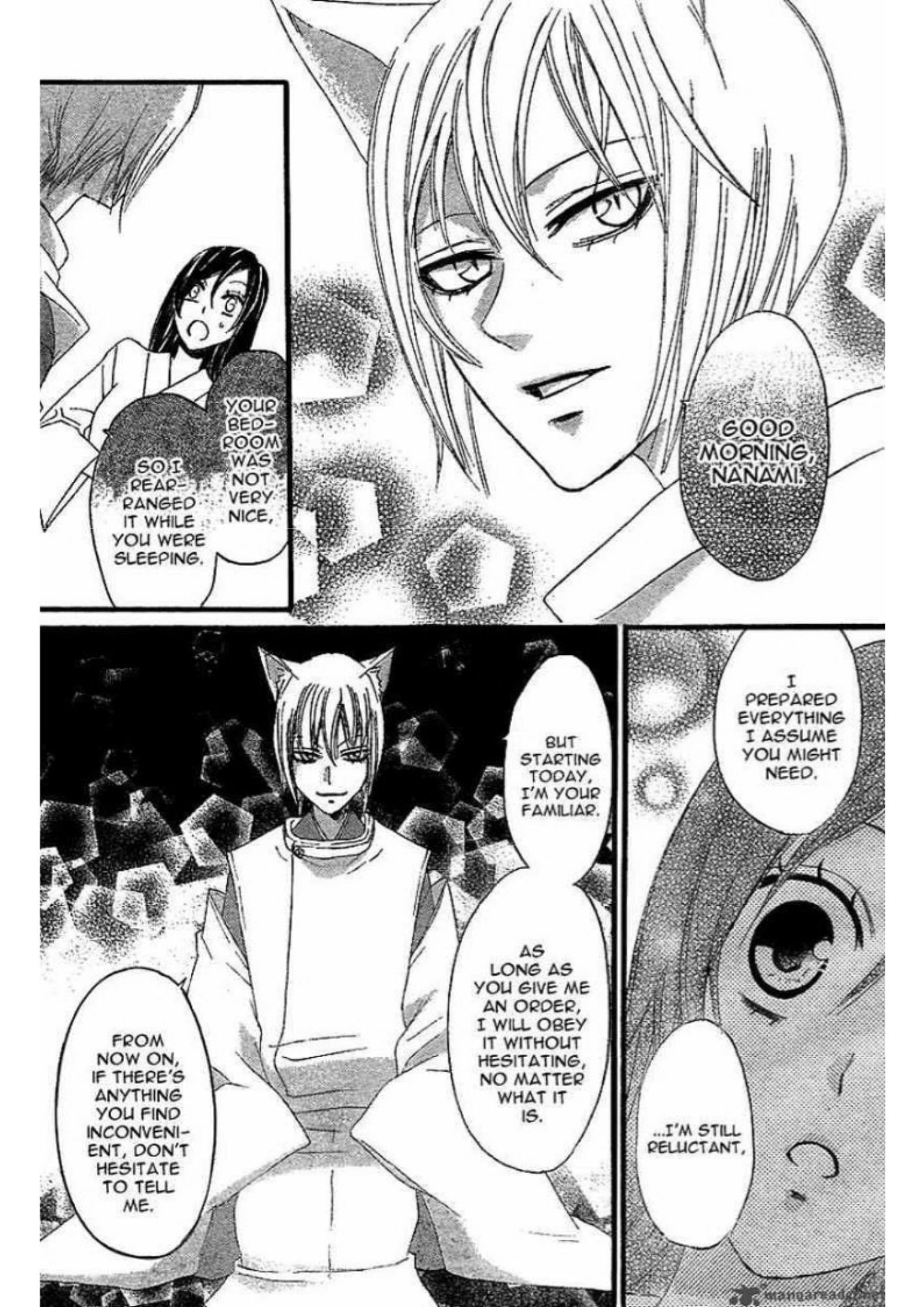 Manga Page 105