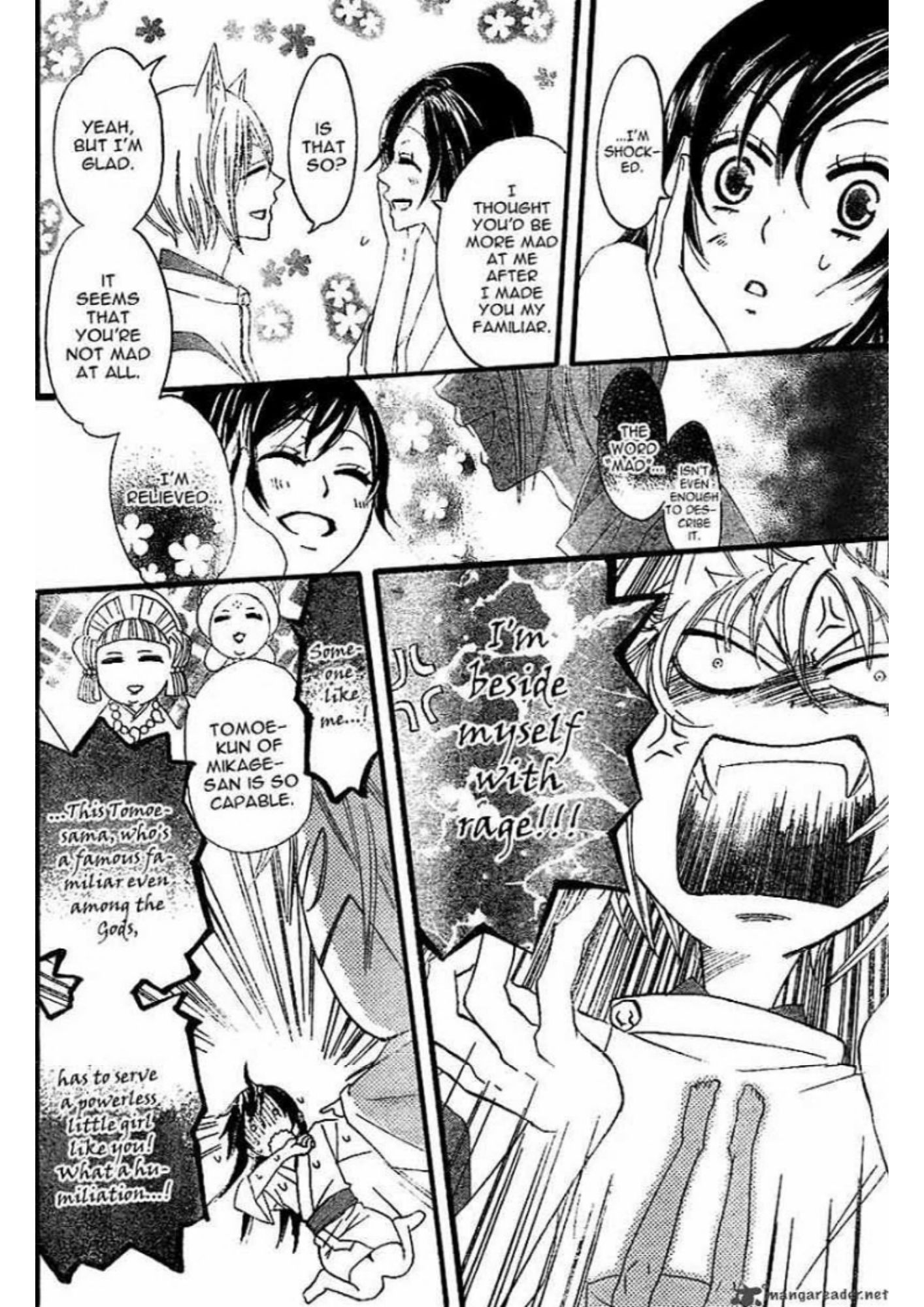 Manga Page 106