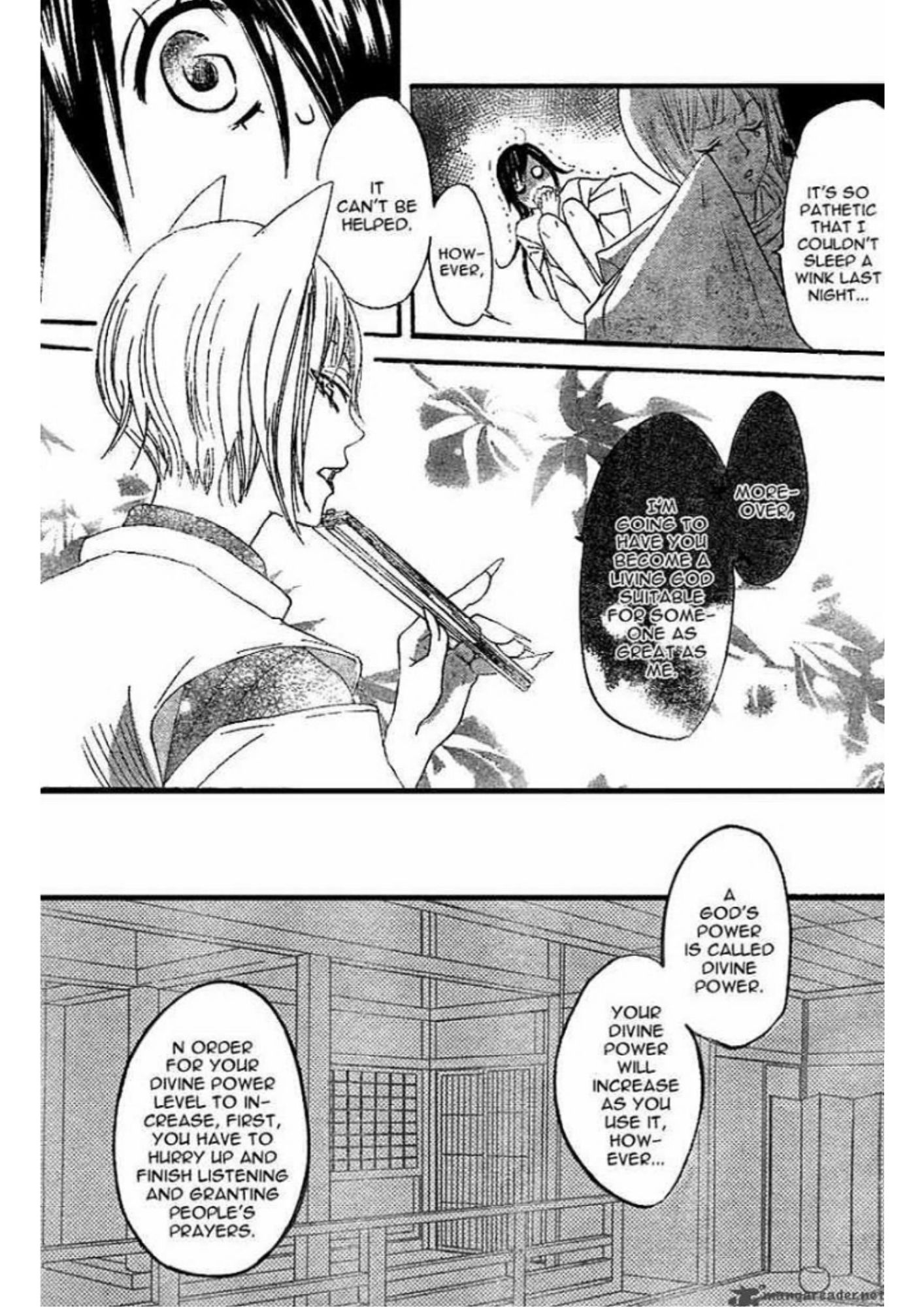 Manga Page 107