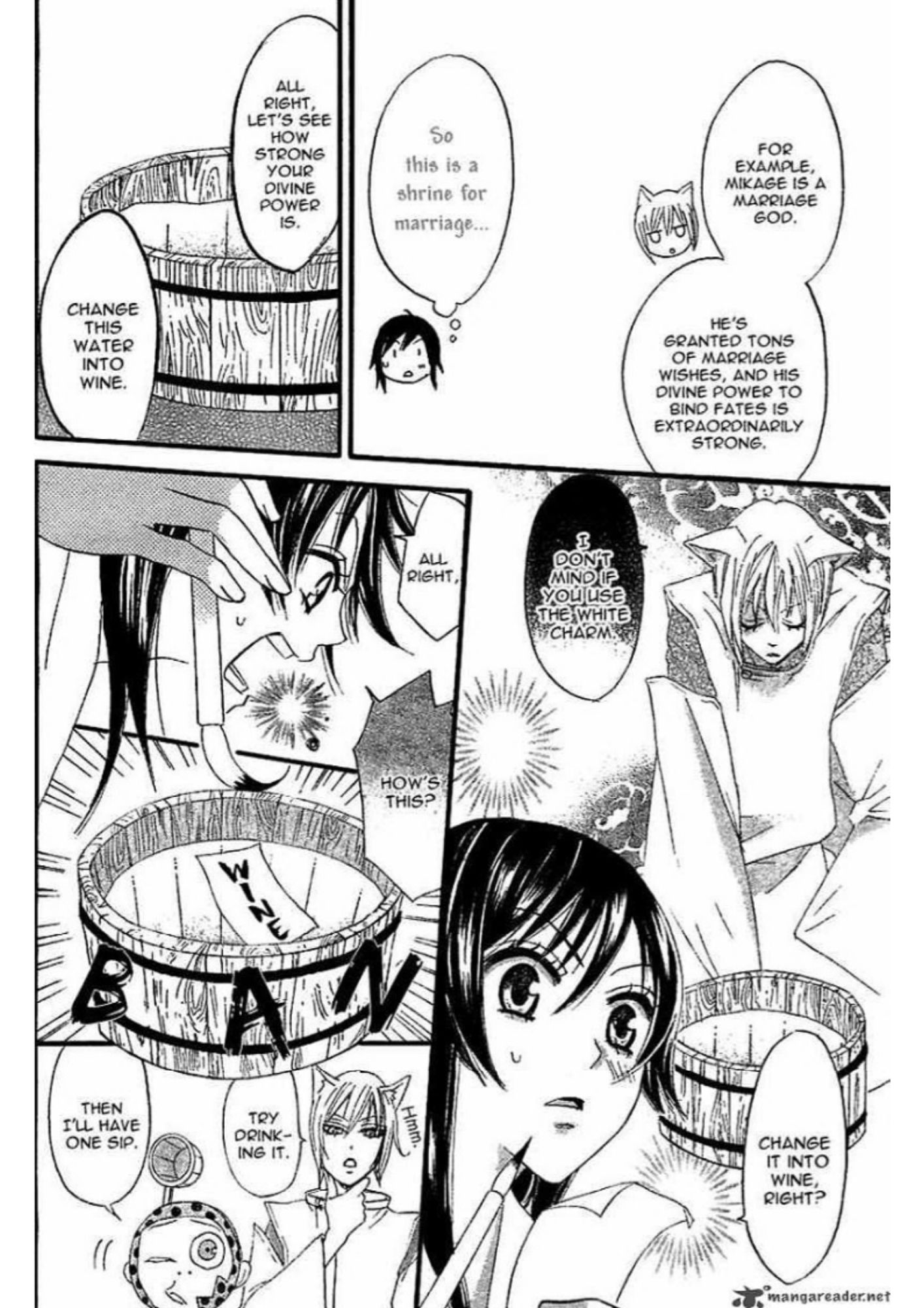 Manga Page 108
