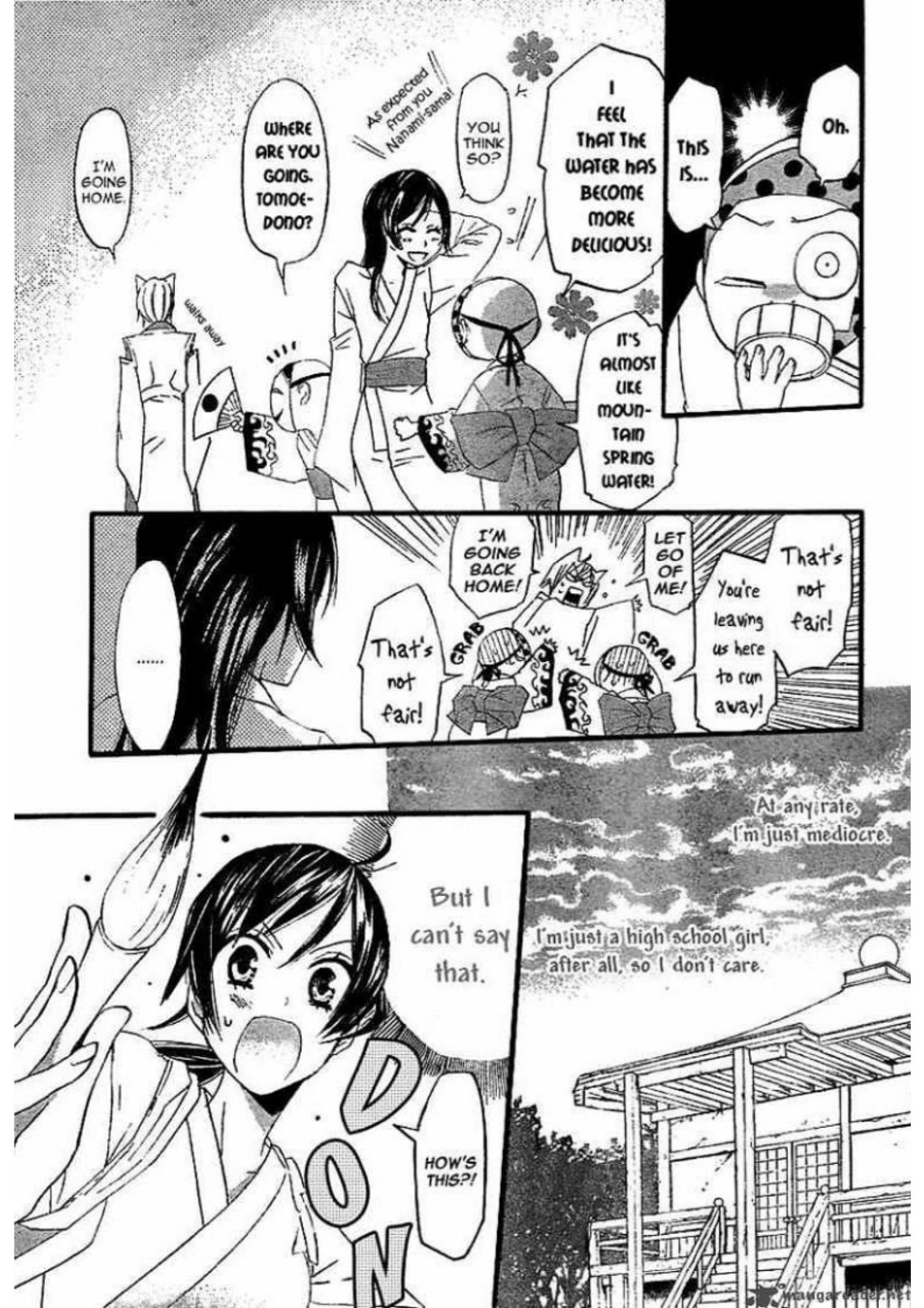 Manga Page 109