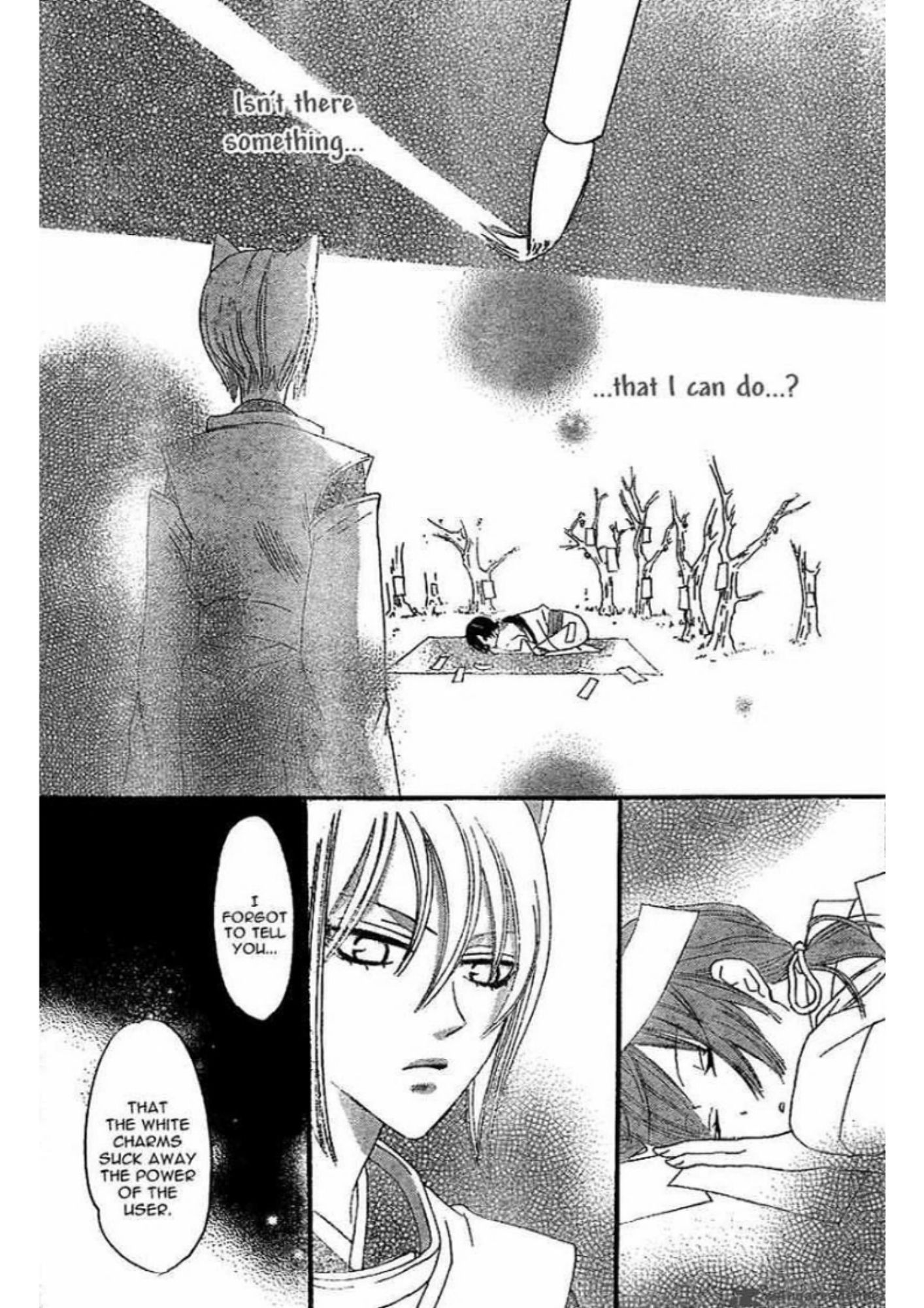 Manga Page 111