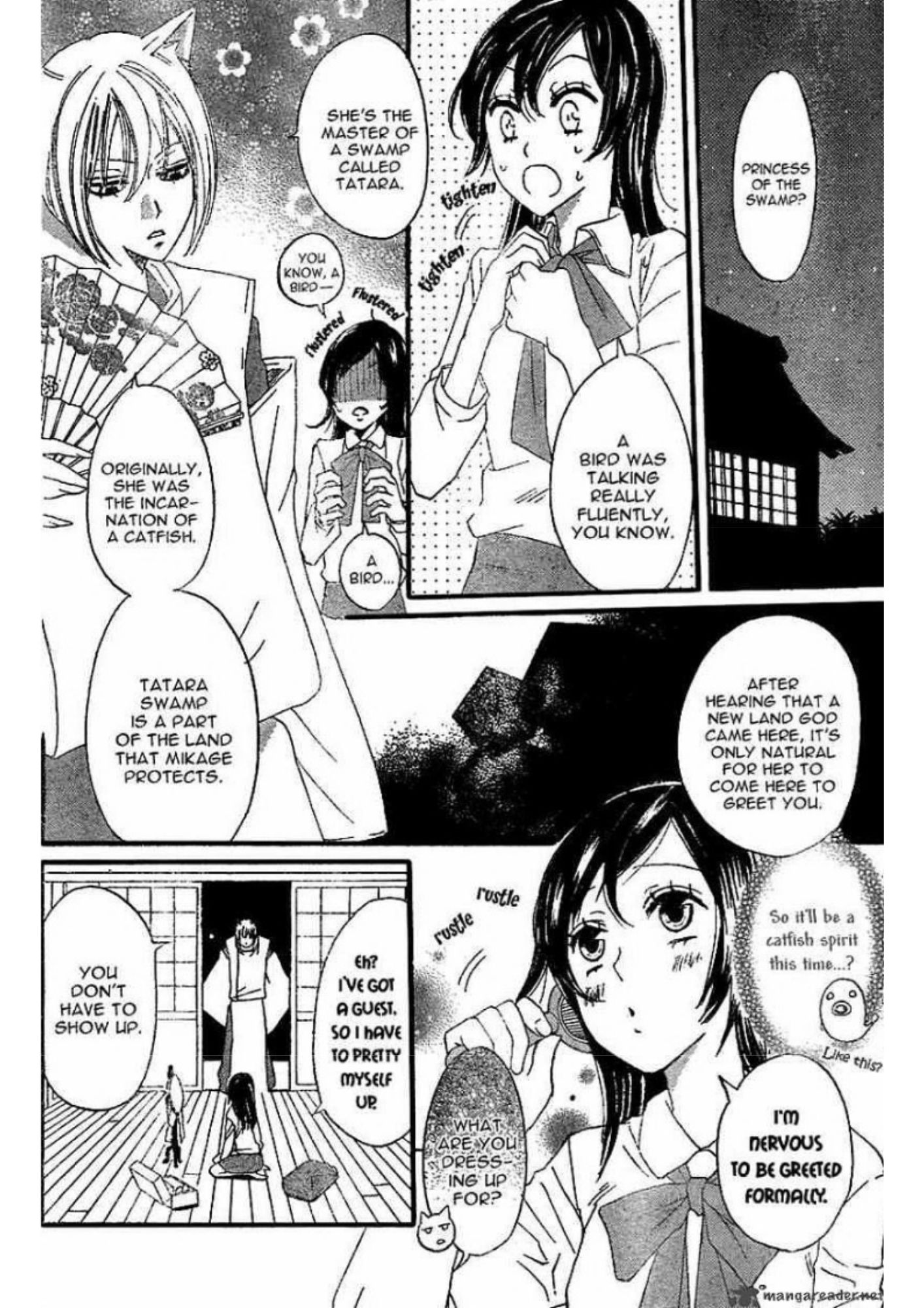 Manga Page 114