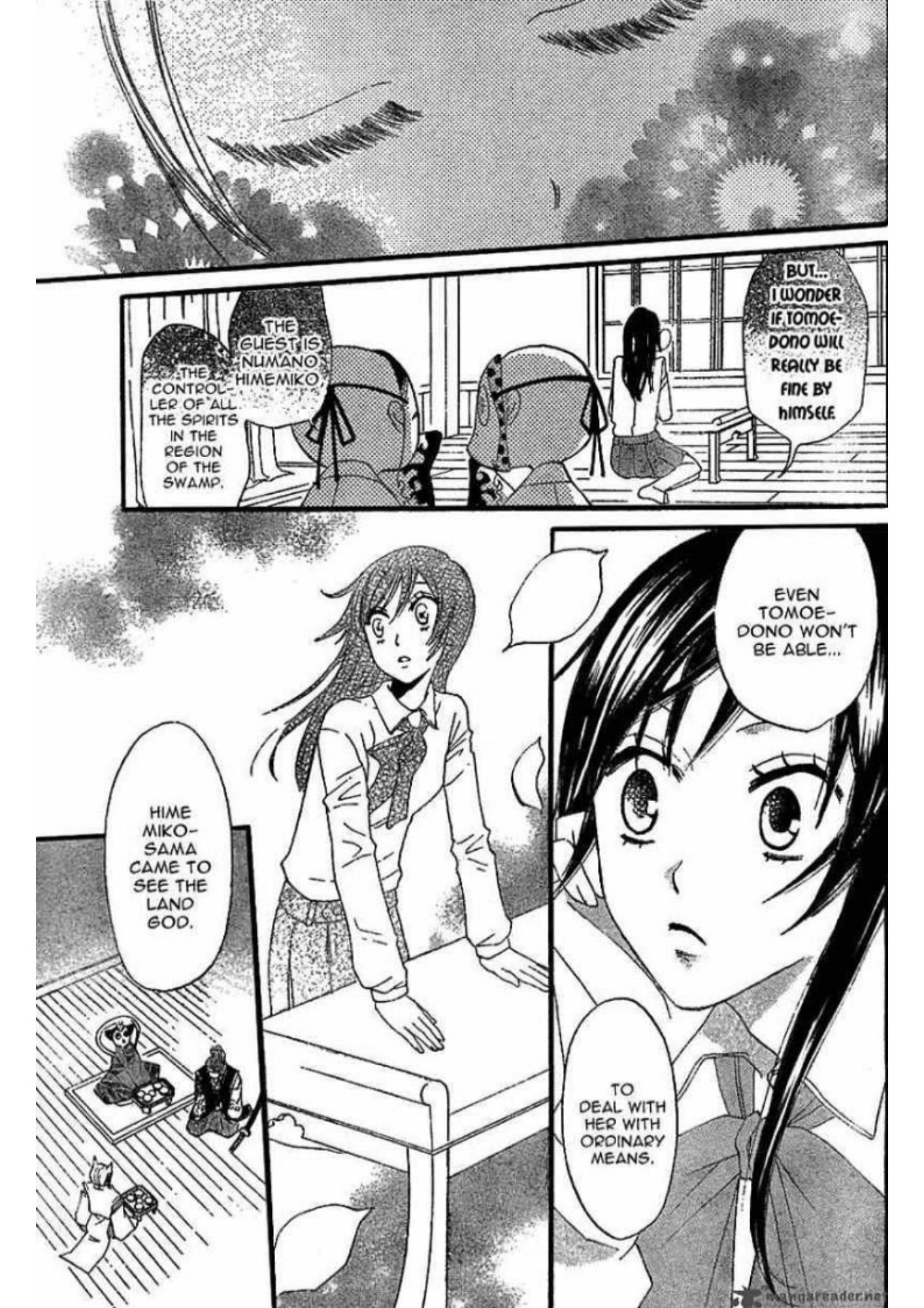 Manga Page 119