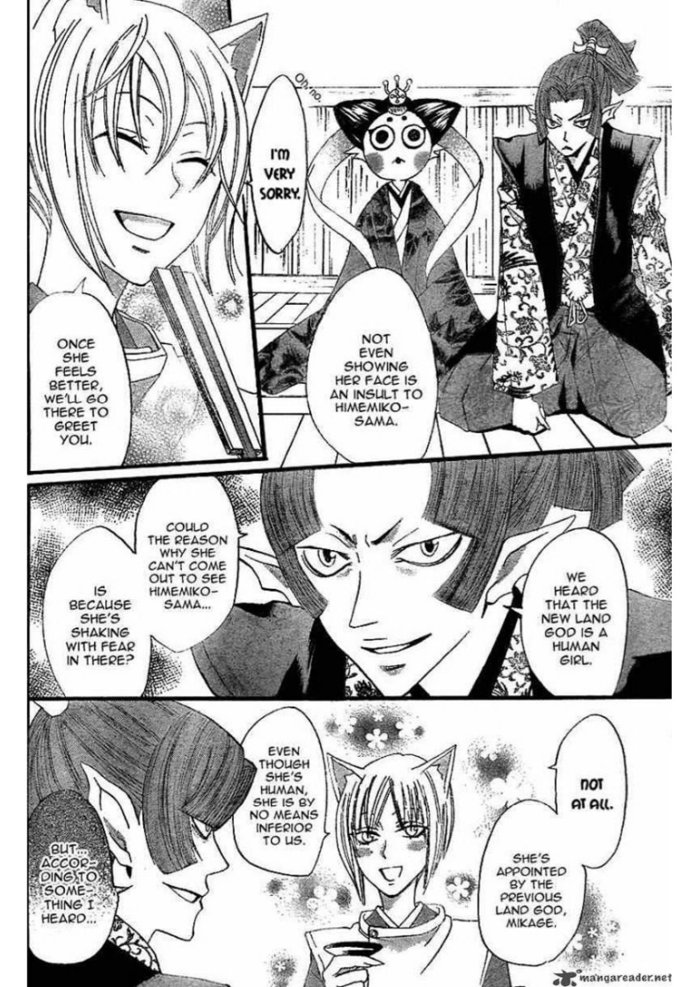 Manga Page 120