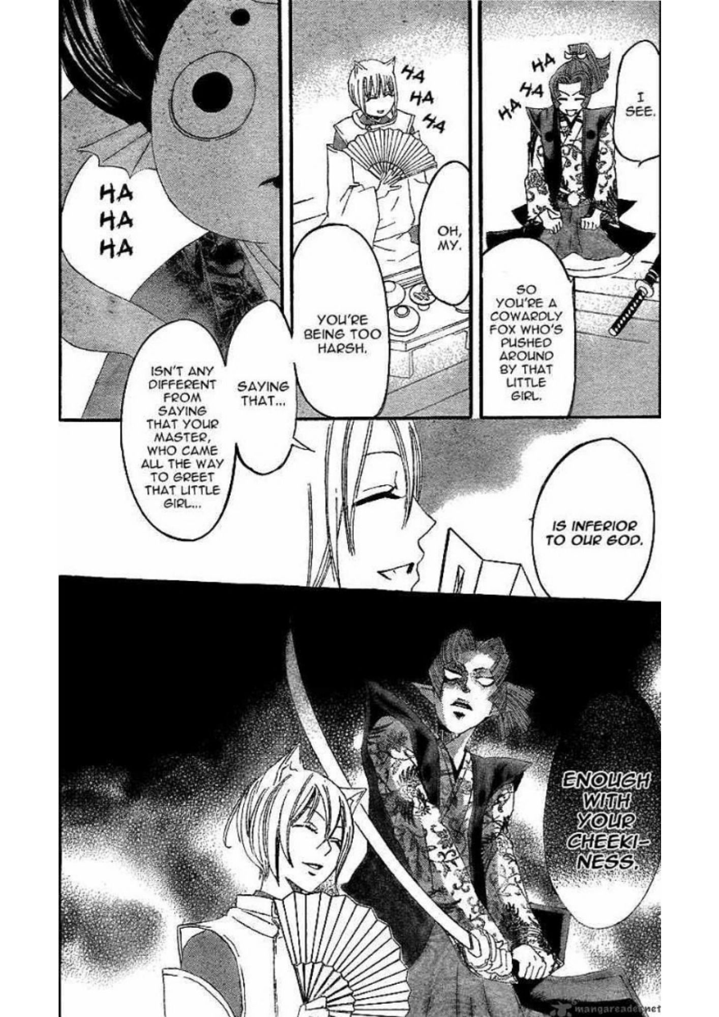 Manga Page 124