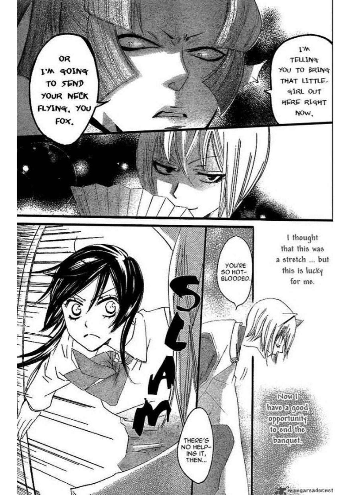 Manga Page 125