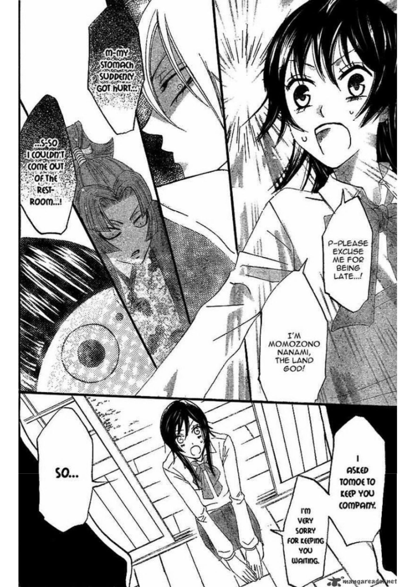 Manga Page 126