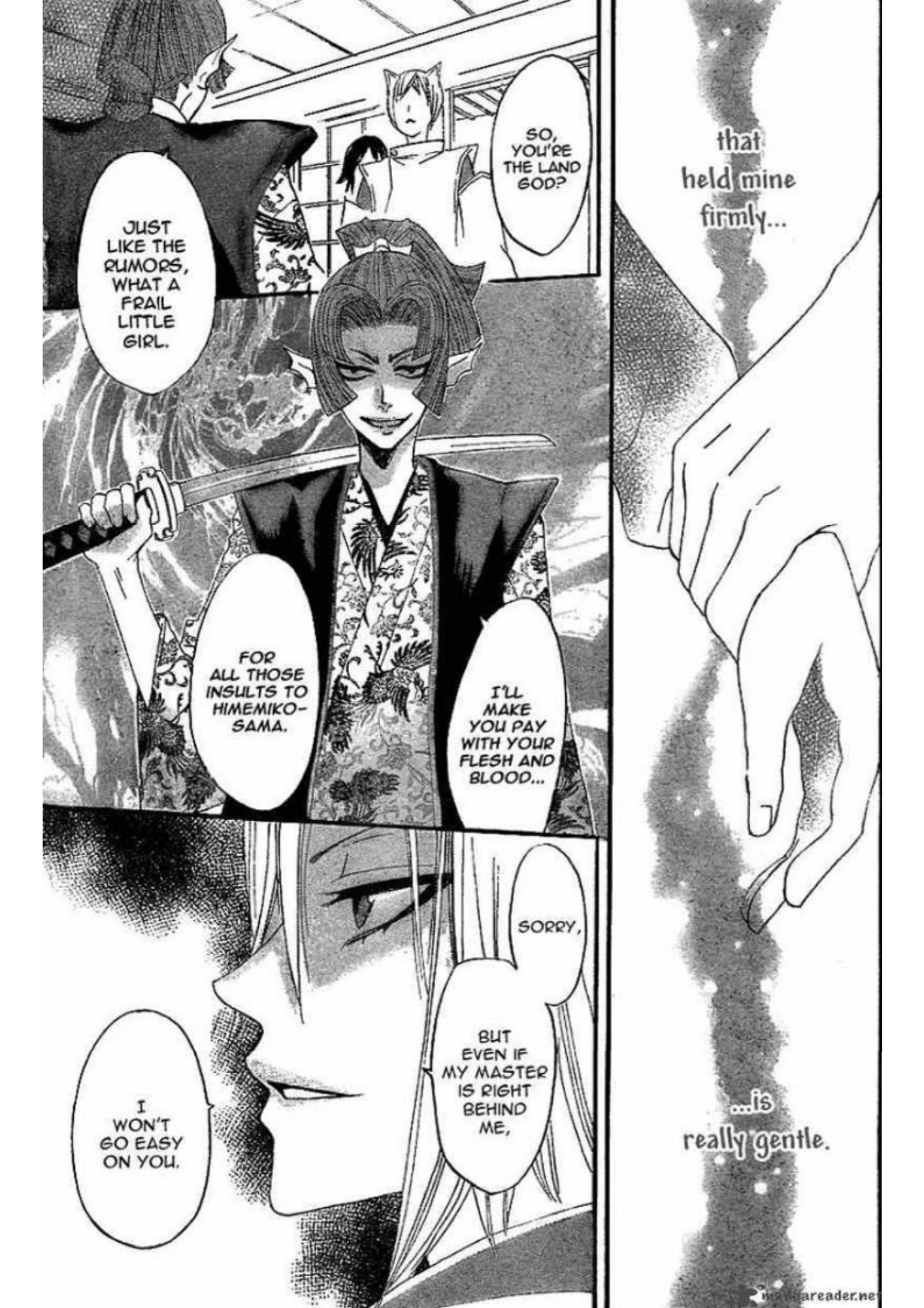 Manga Page 129