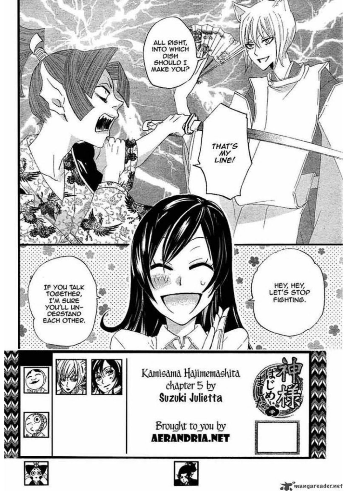 Manga Page 132