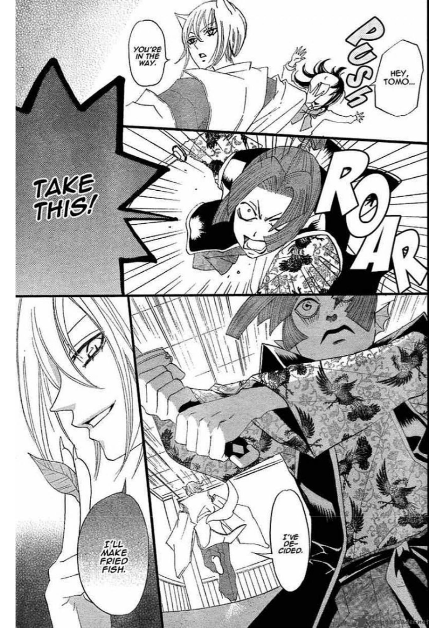 Manga Page 133
