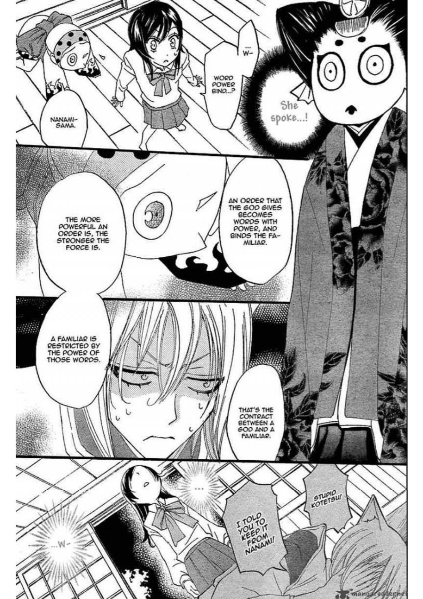 Manga Page 137