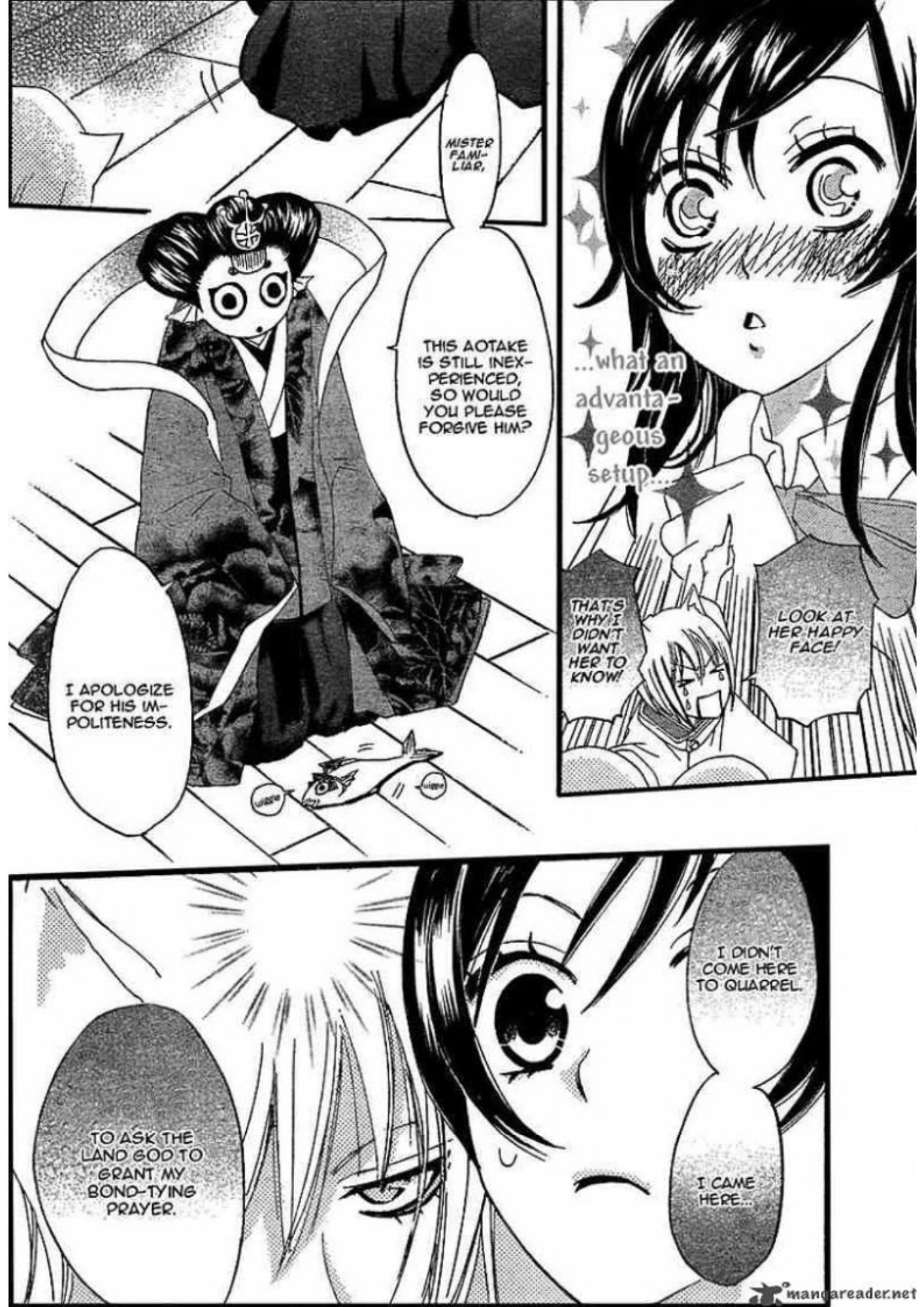 Manga Page 138