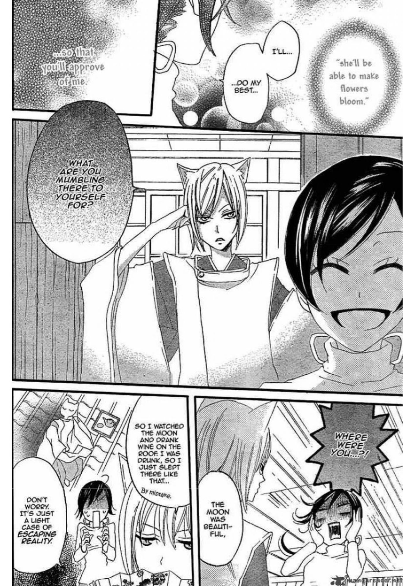 Manga Page 146