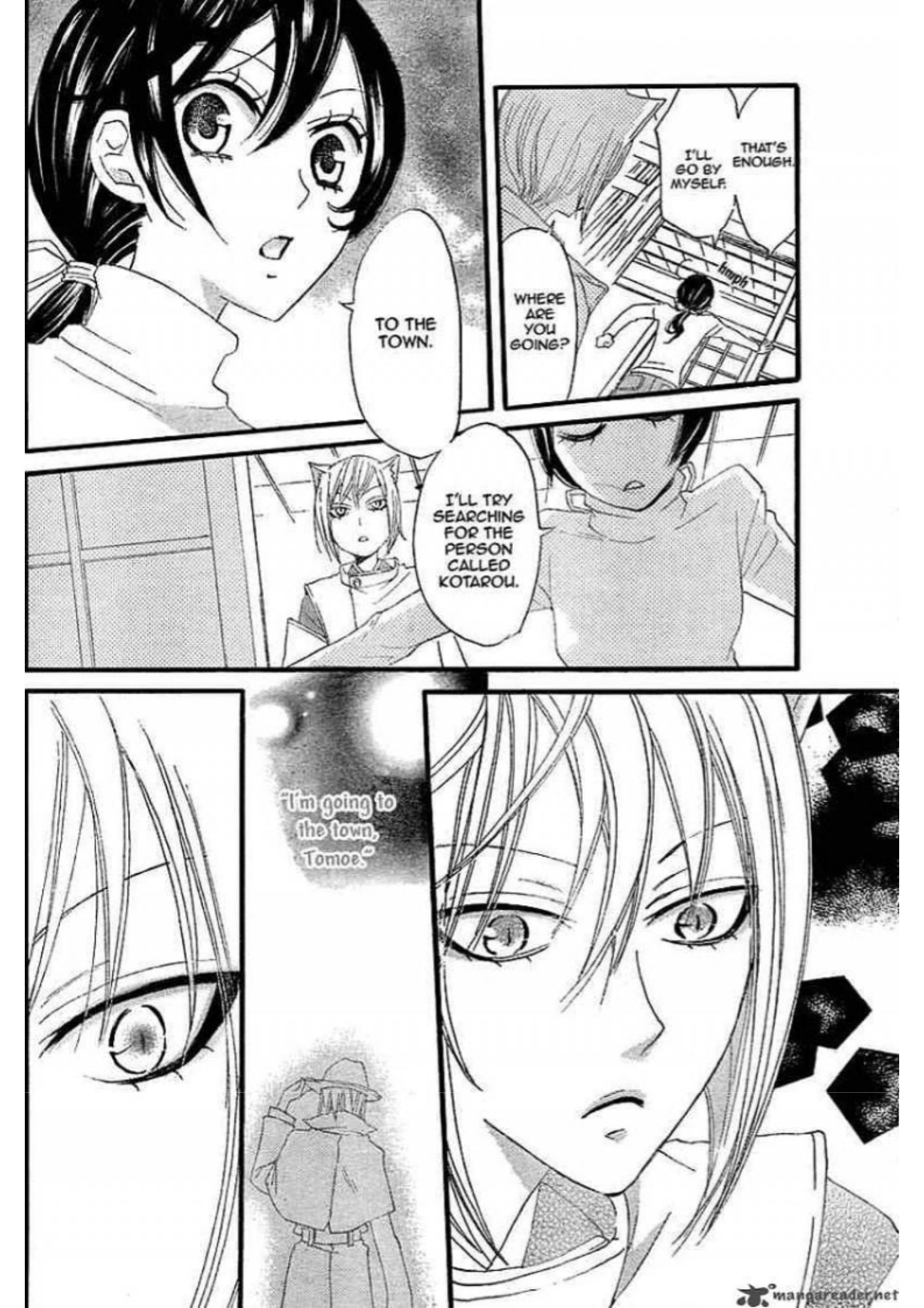 Manga Page 148