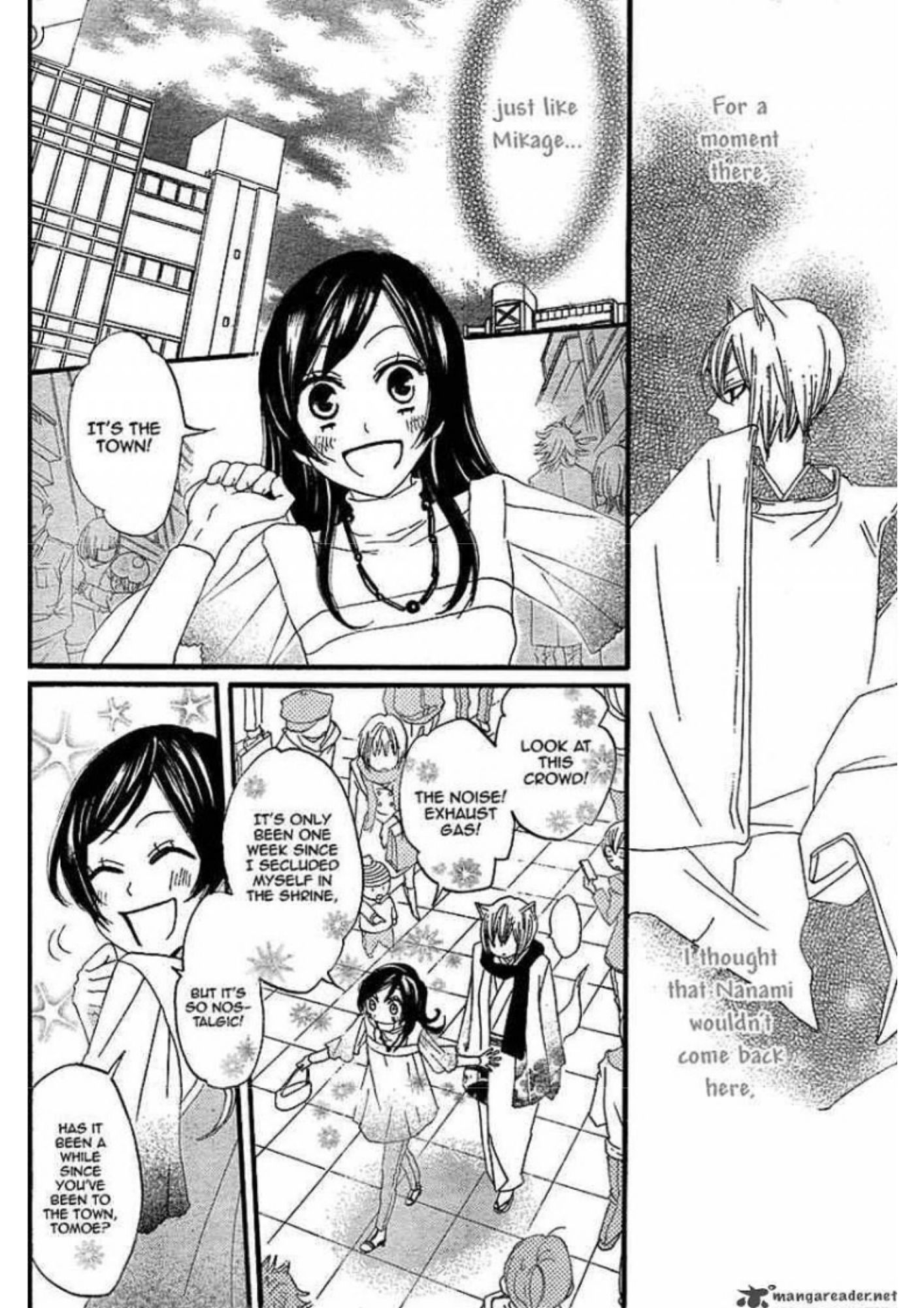 Manga Page 150
