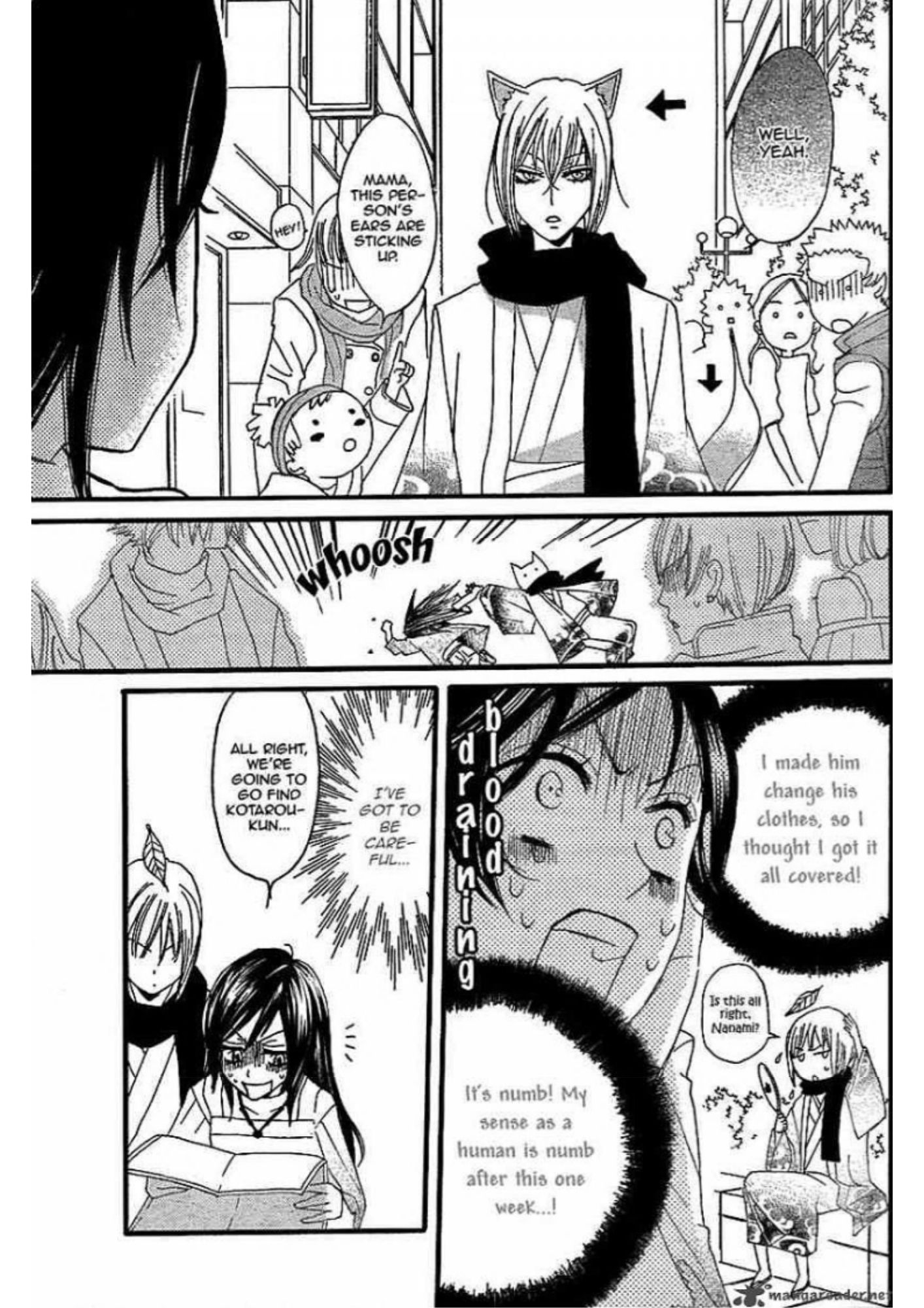 Manga Page 151