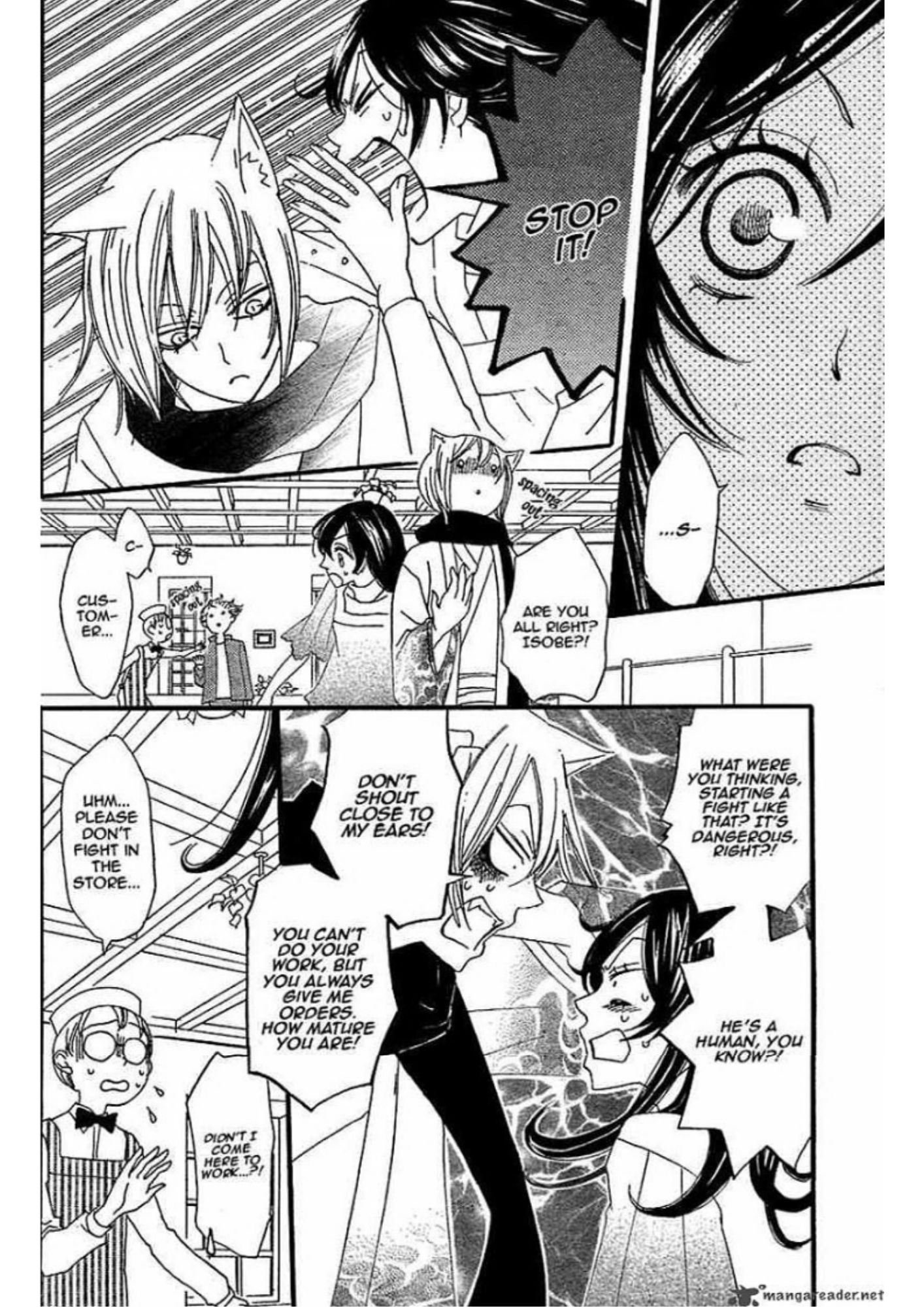 Manga Page 158