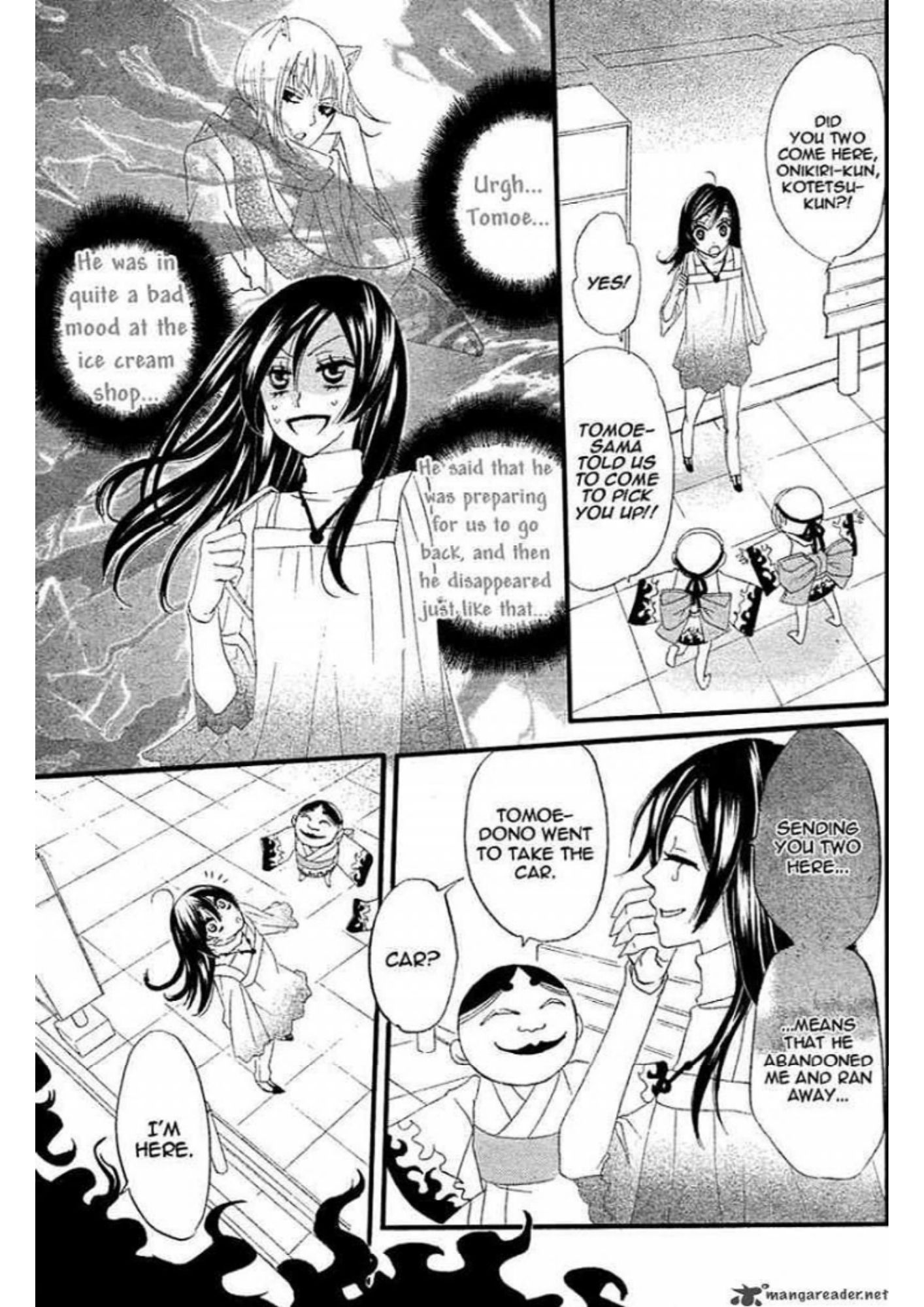 Manga Page 167