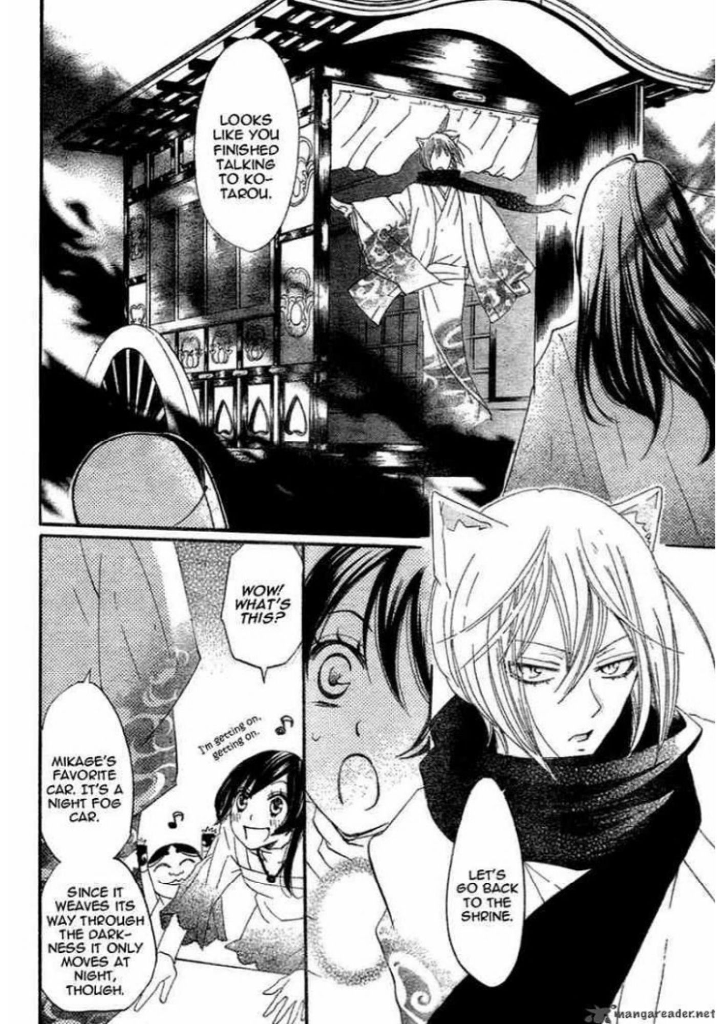 Manga Page 168