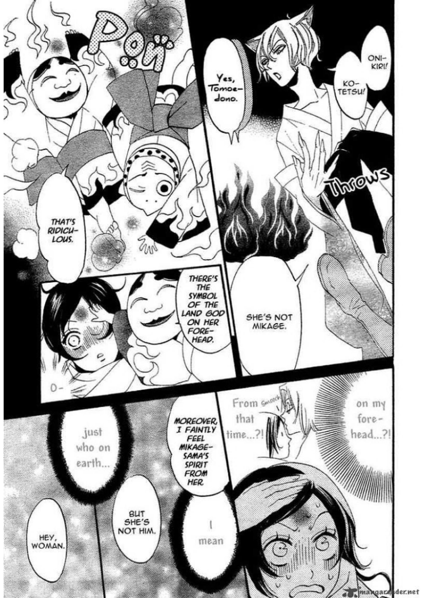 Manga Page 17