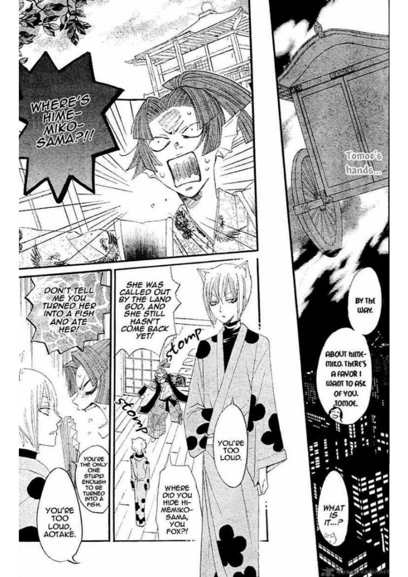 Manga Page 173