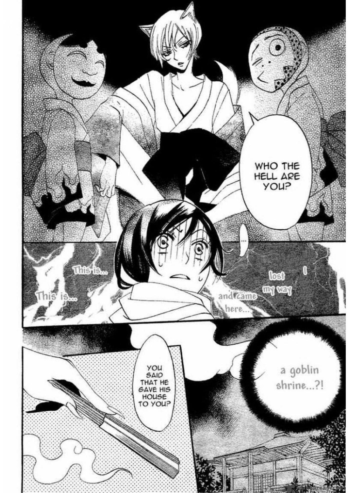 Manga Page 18