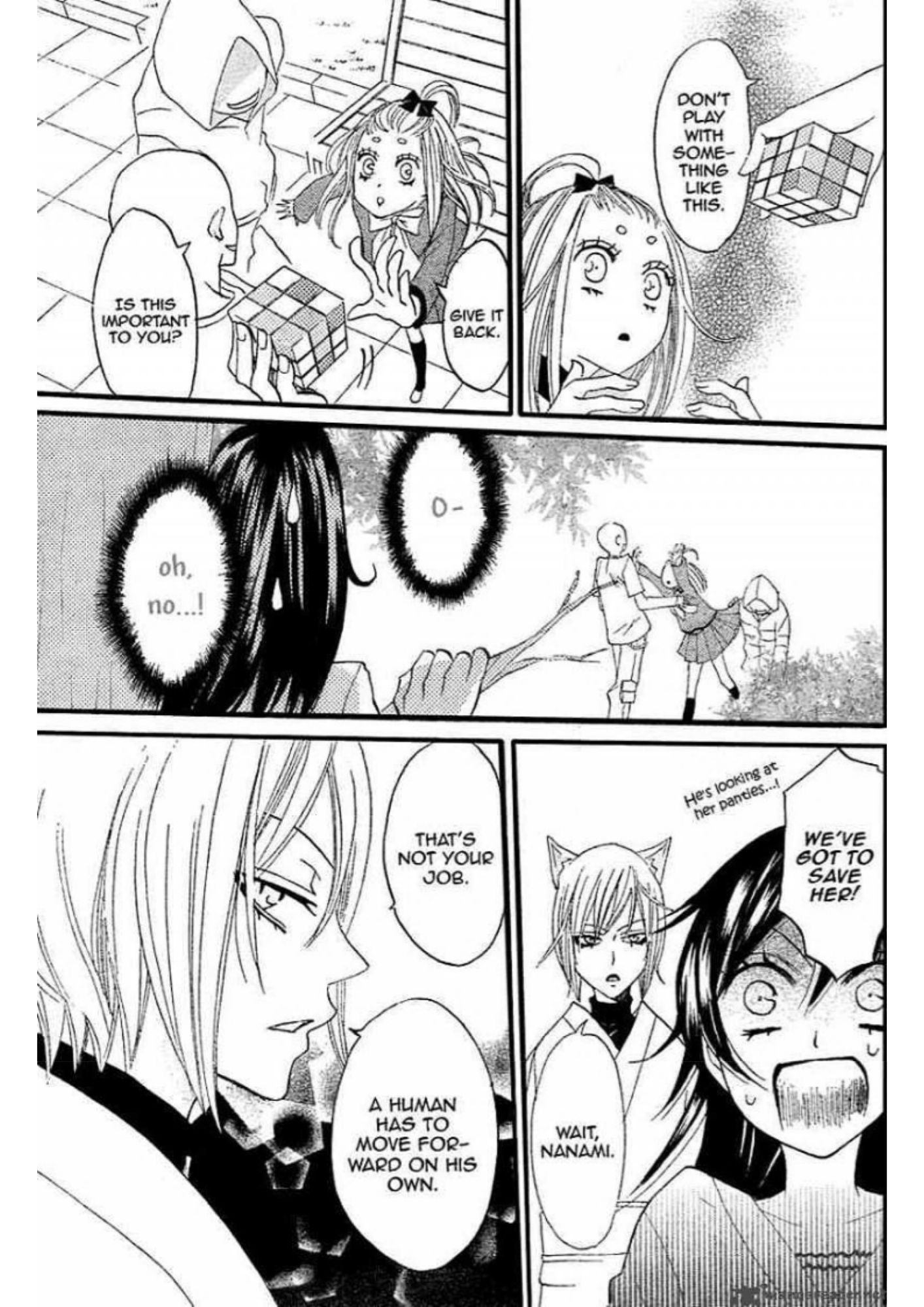 Manga Page 185