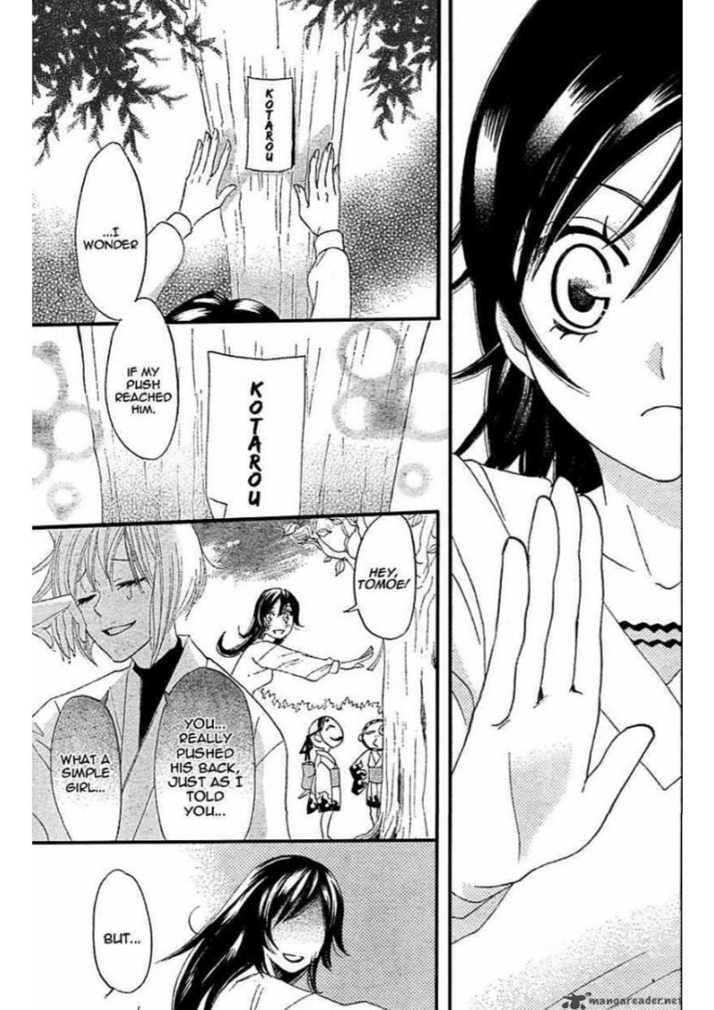 Manga Page 189