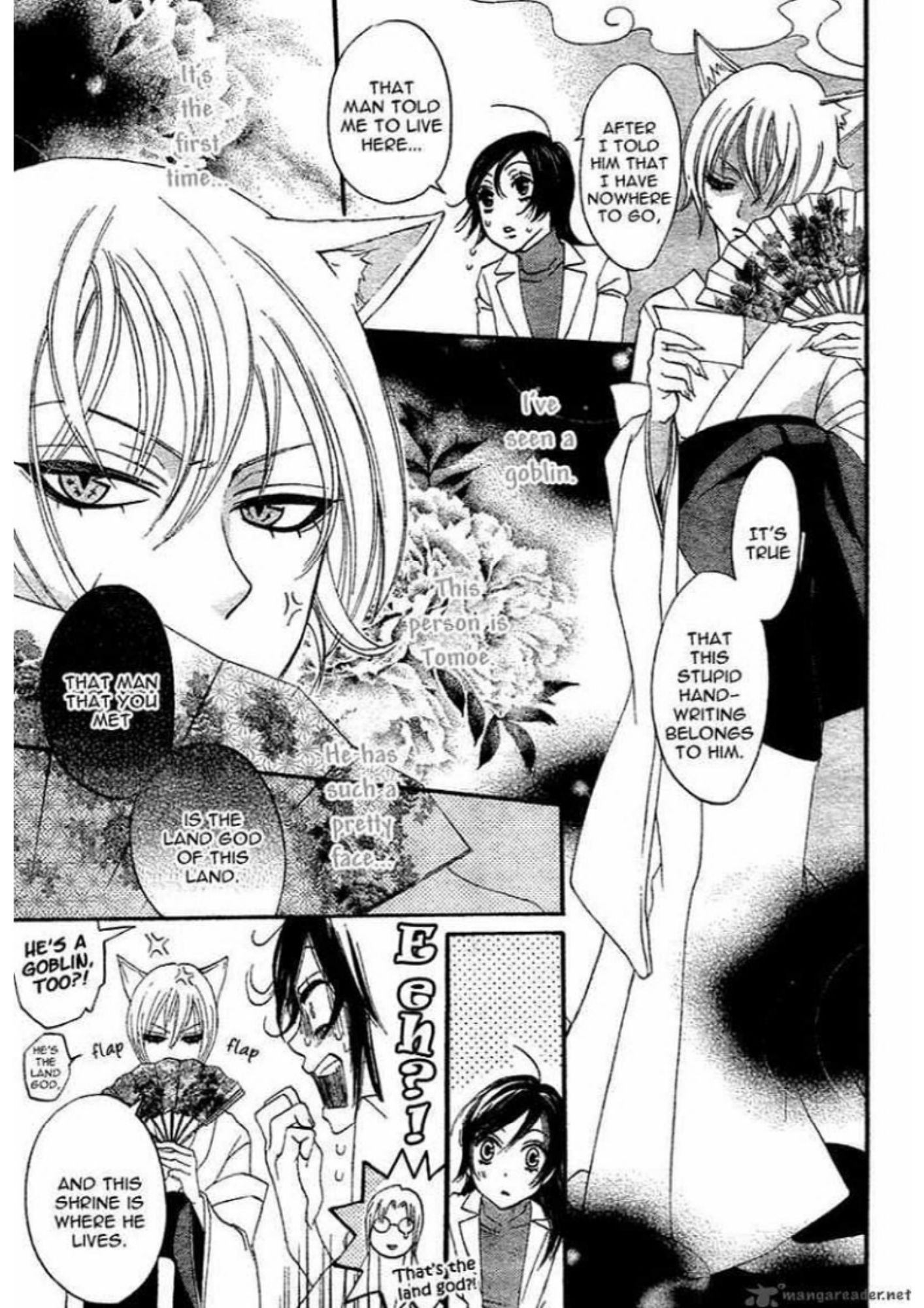 Manga Page 19