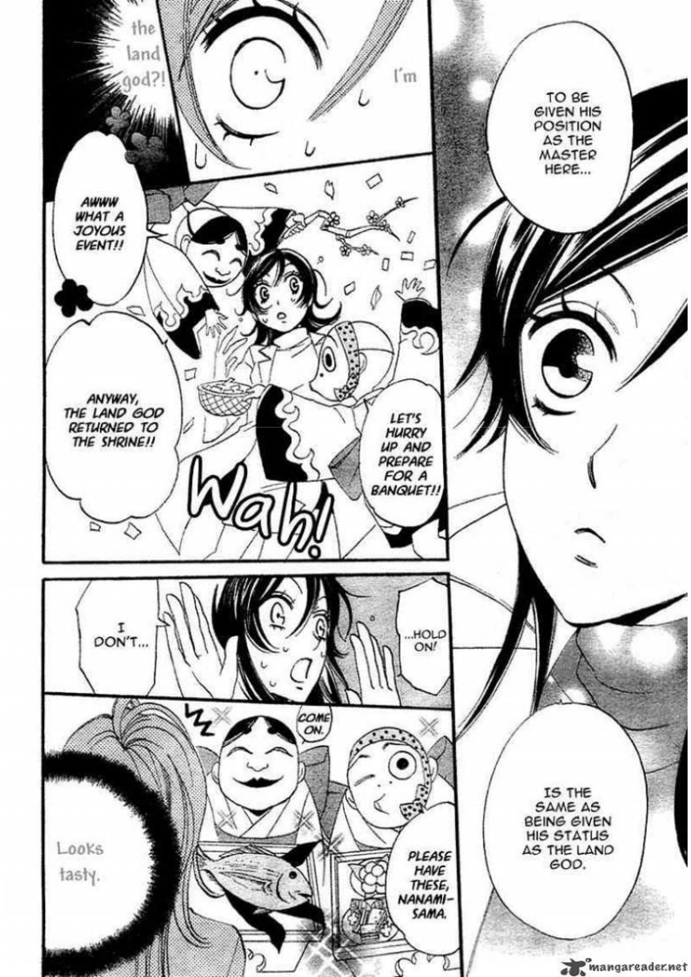 Manga Page 20