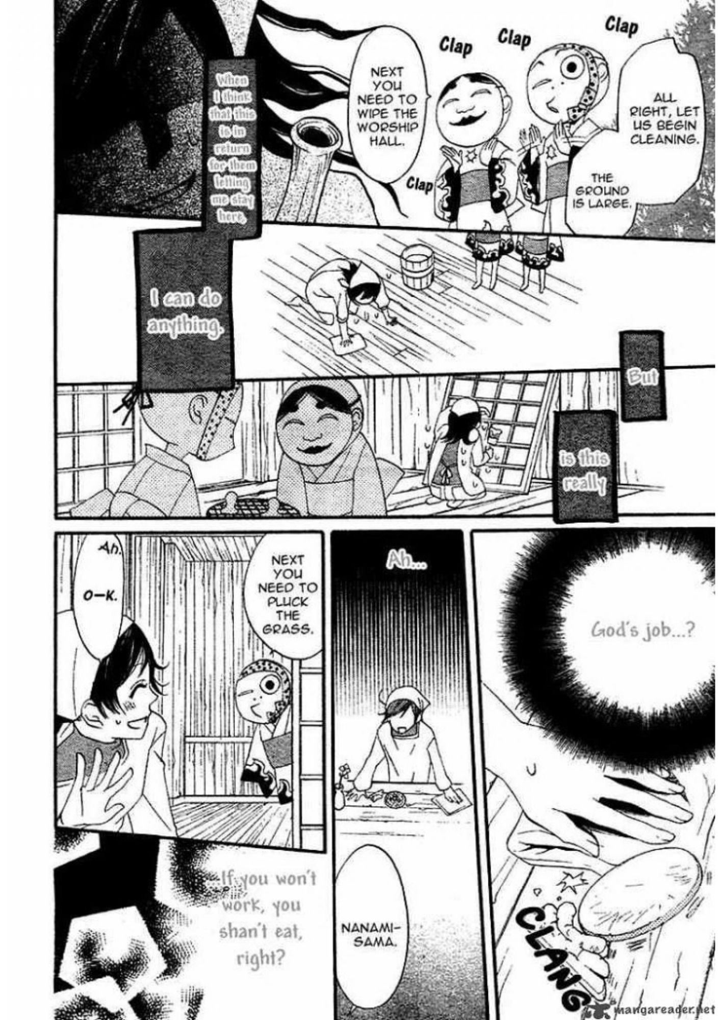 Manga Page 26