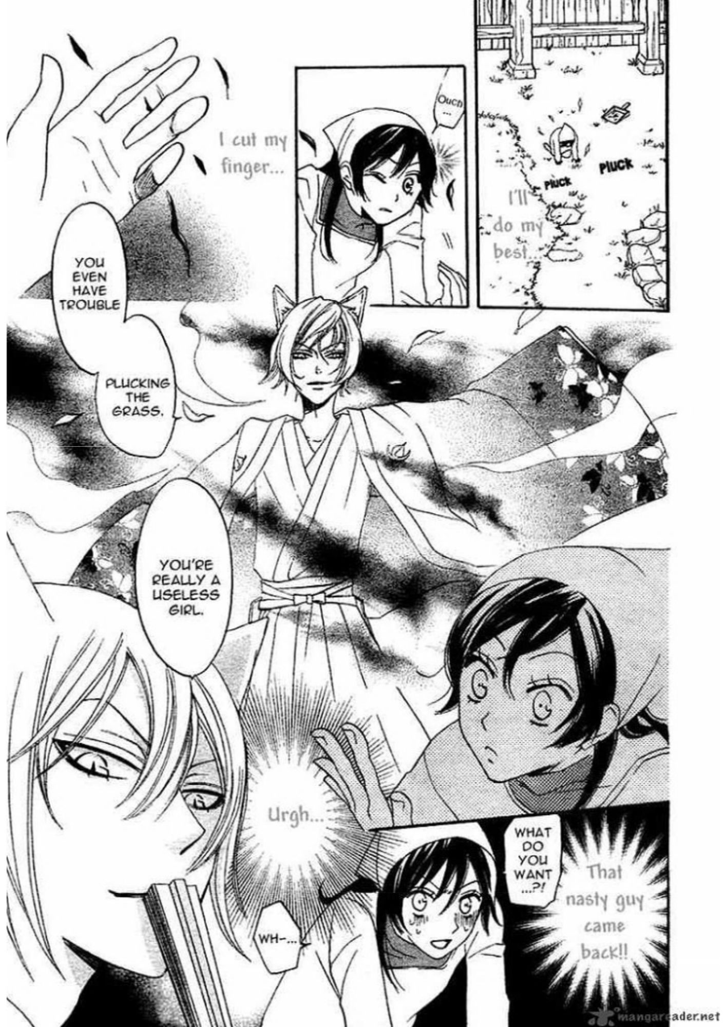 Manga Page 27