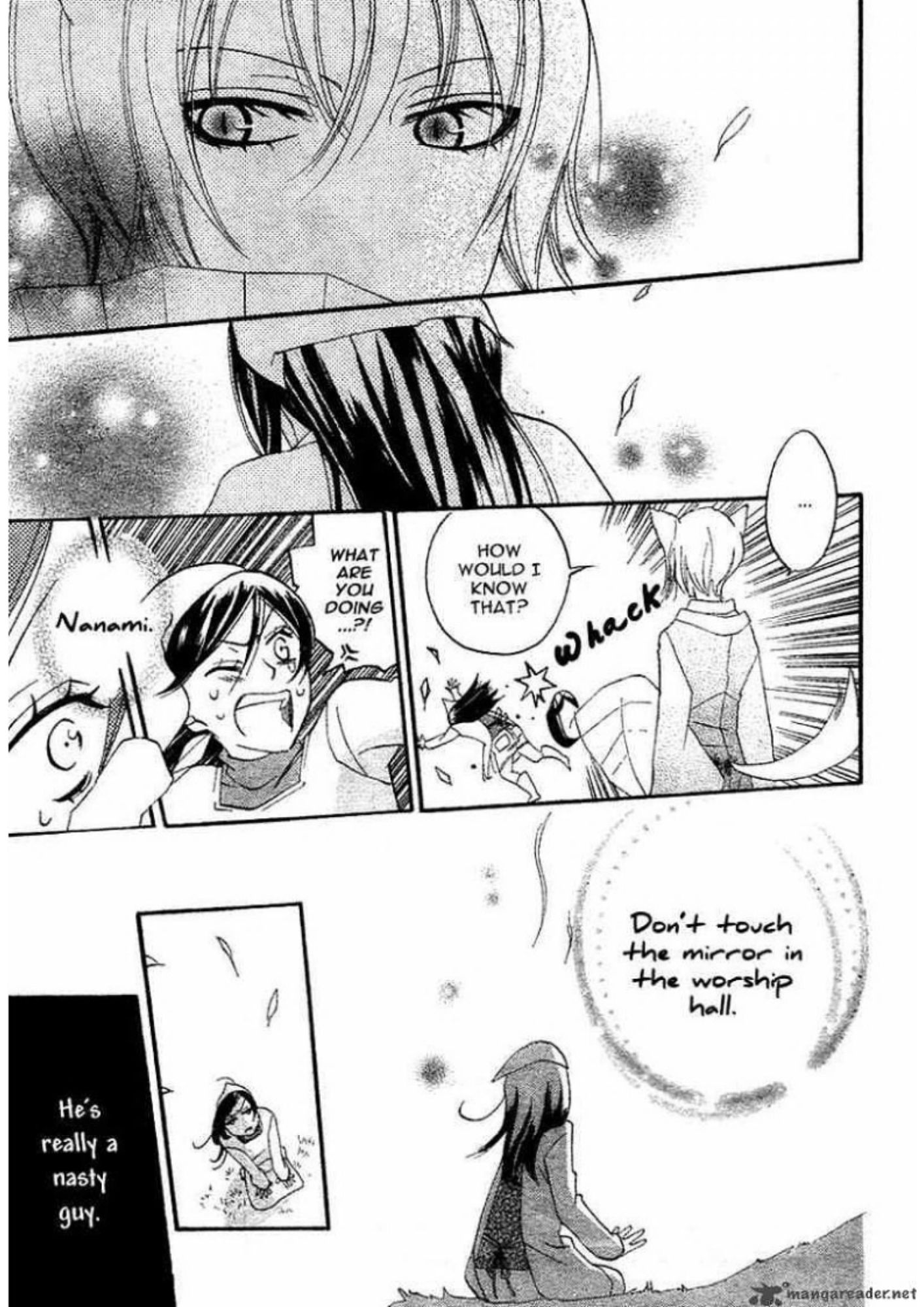 Manga Page 29
