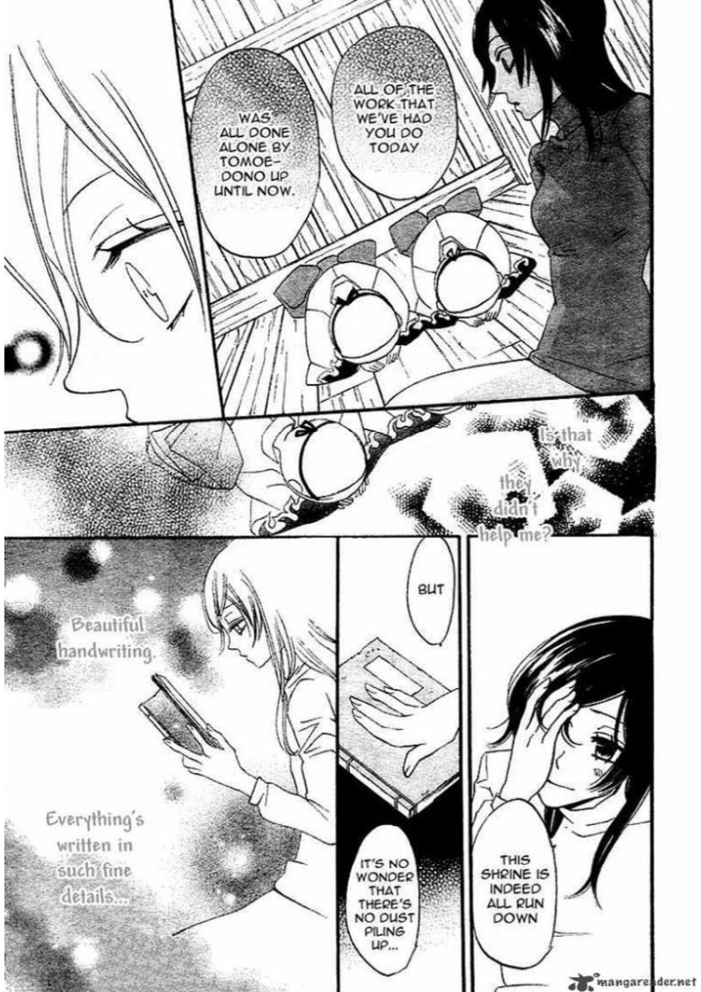 Manga Page 33