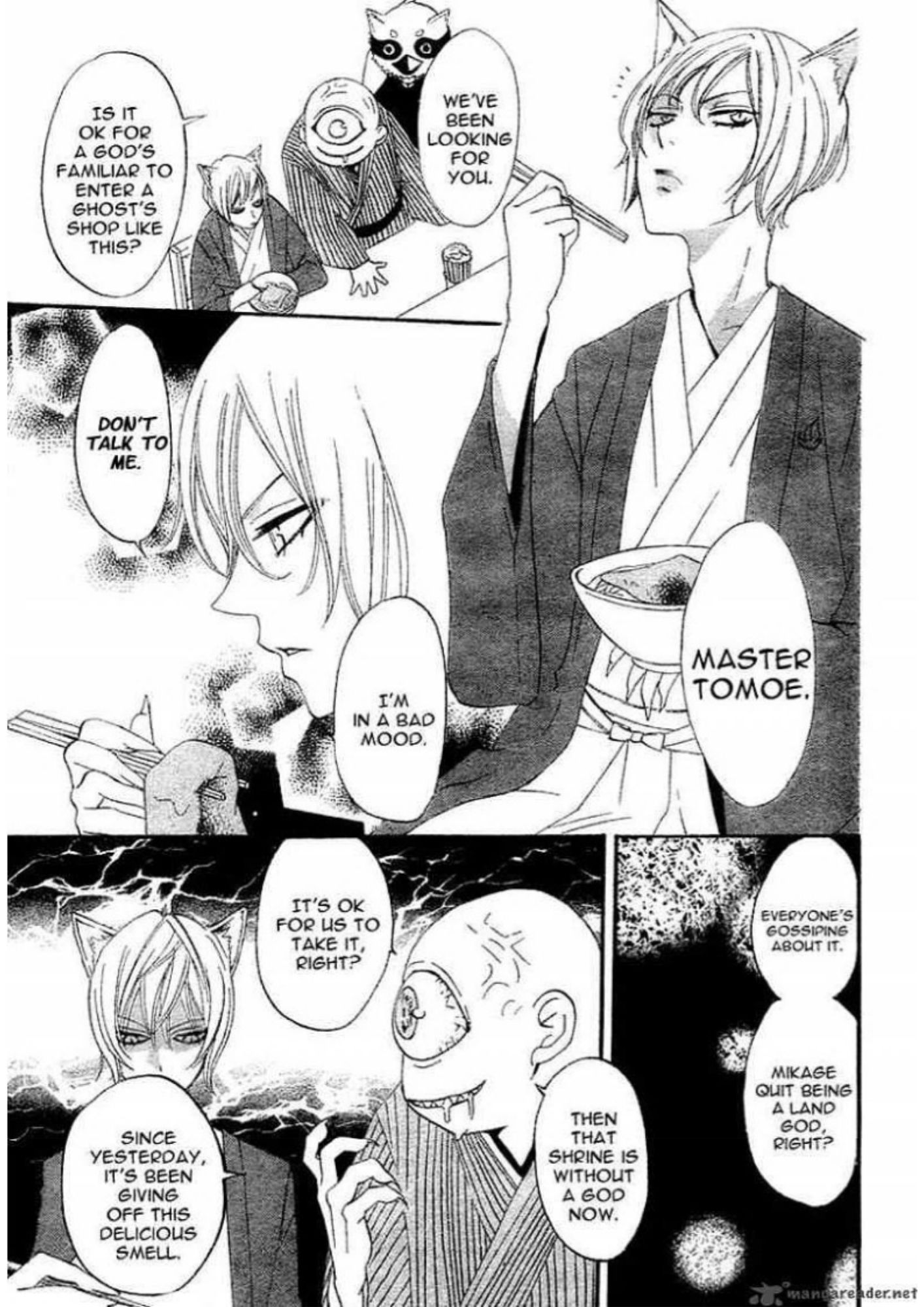 Manga Page 37