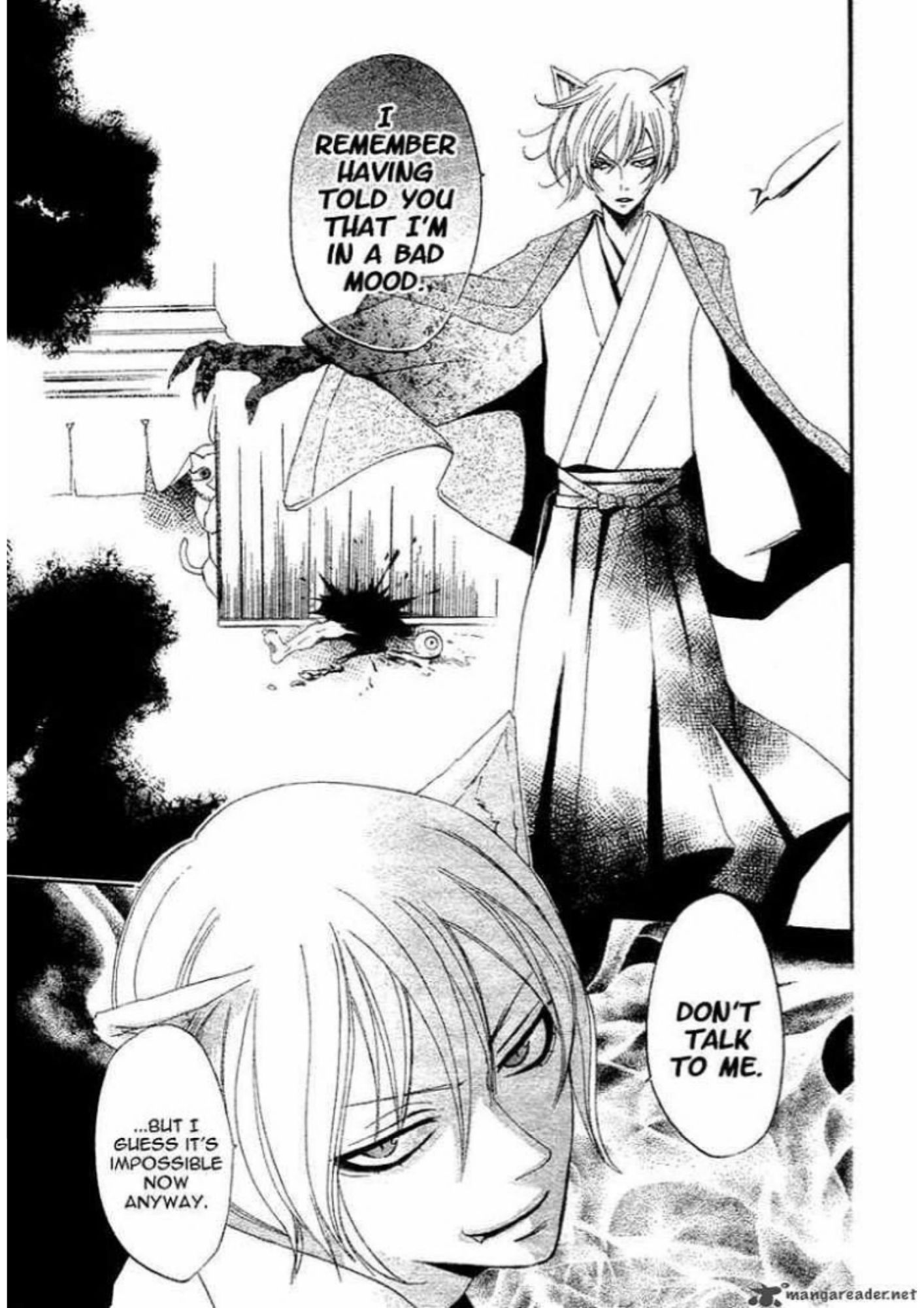 Manga Page 39