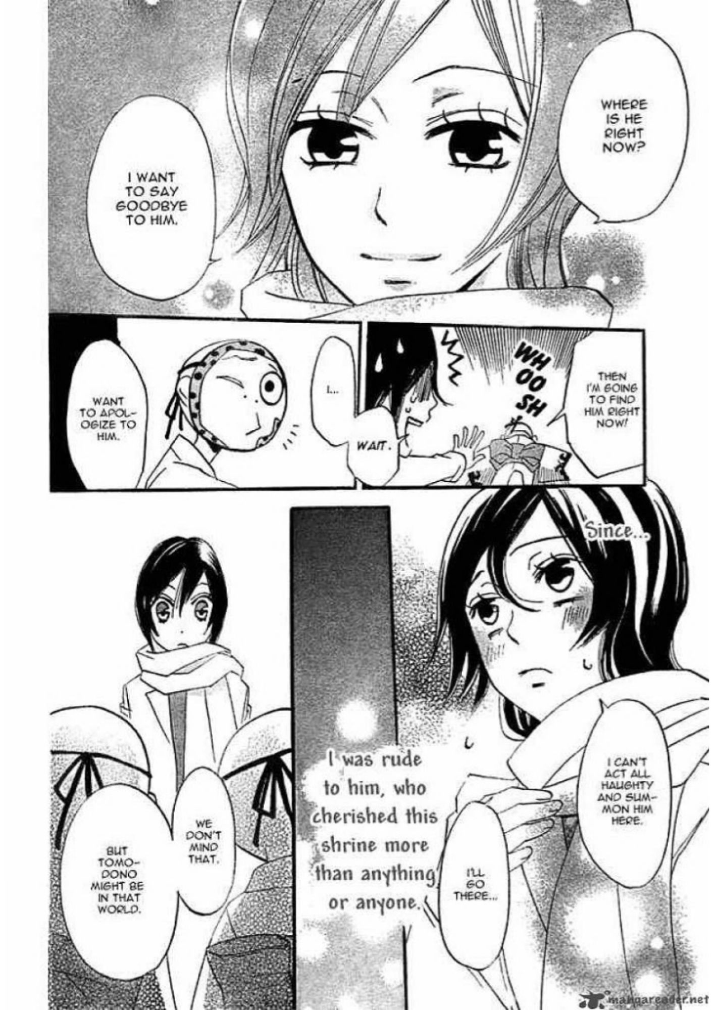 Manga Page 46