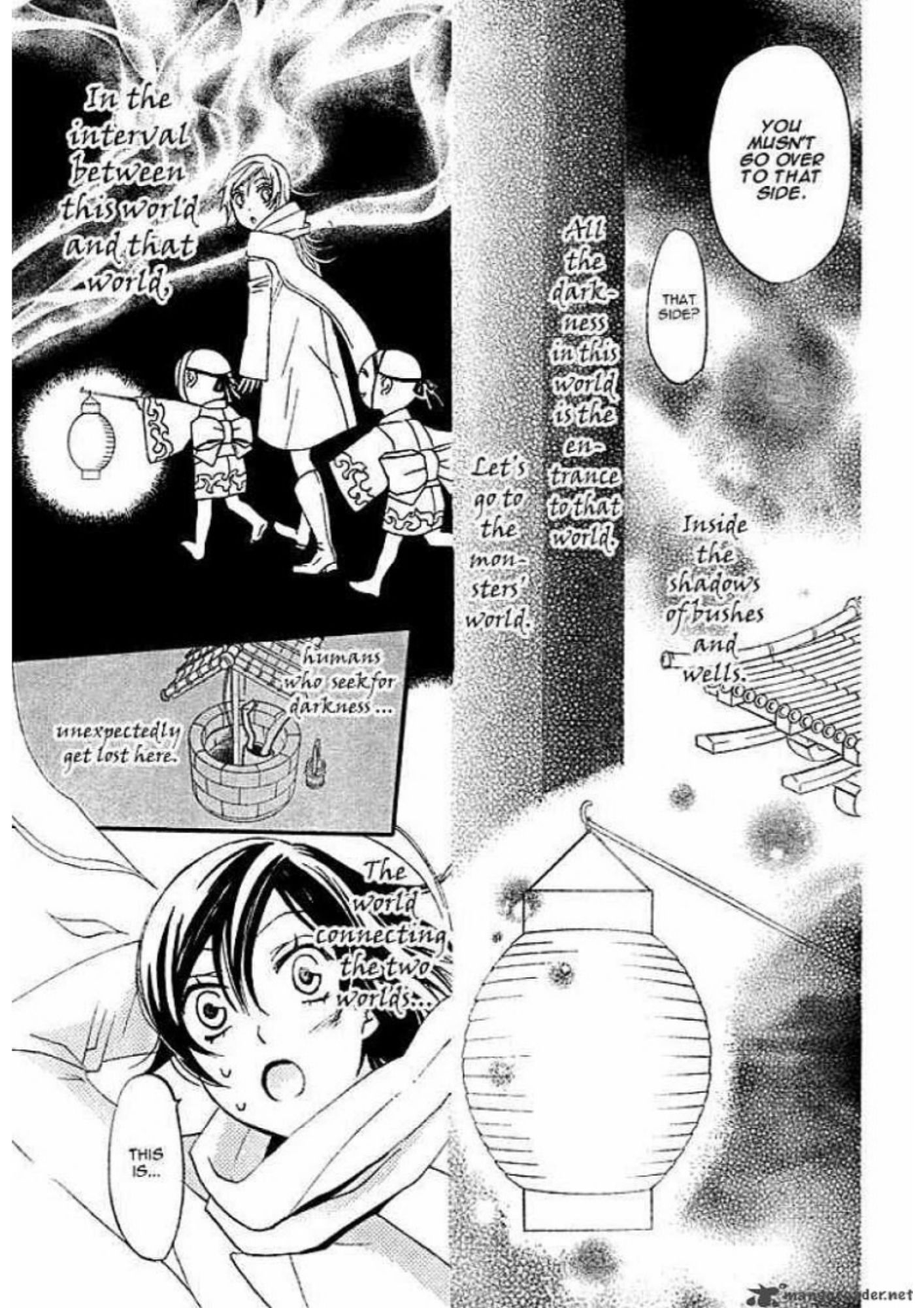 Manga Page 47