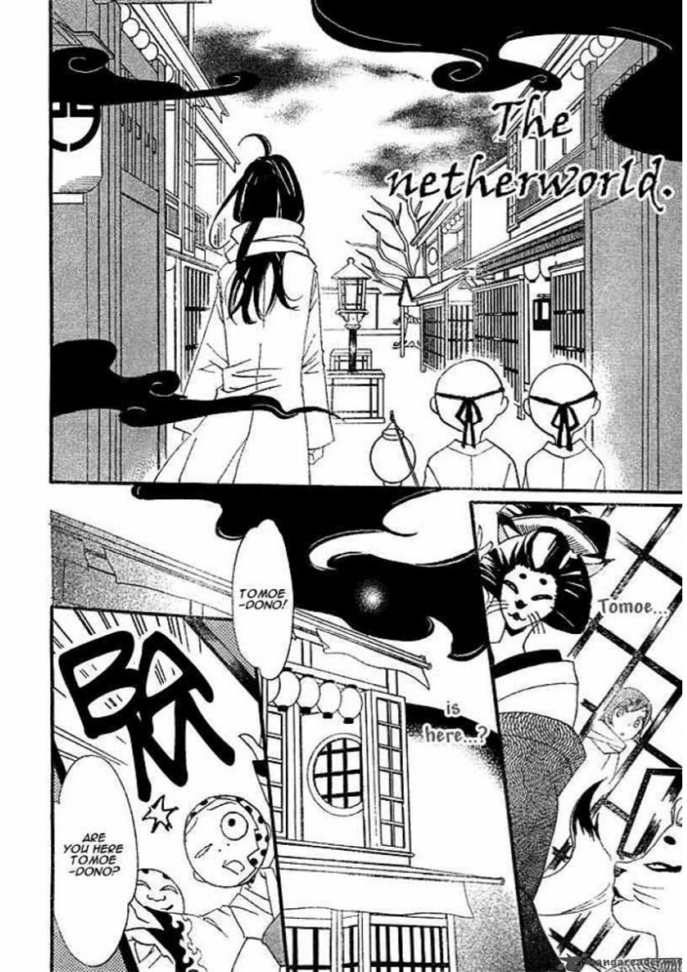 Manga Page 48