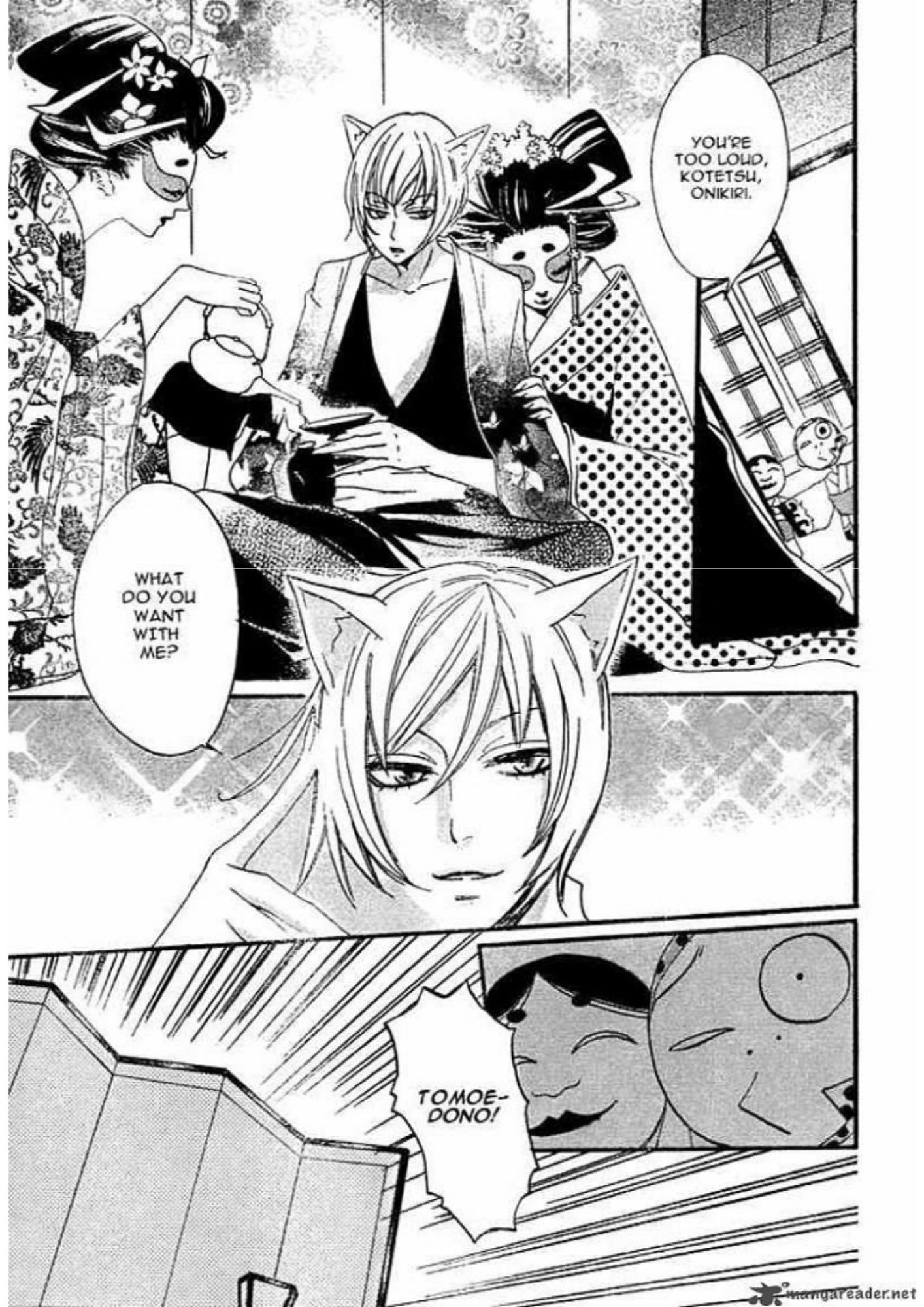 Manga Page 49