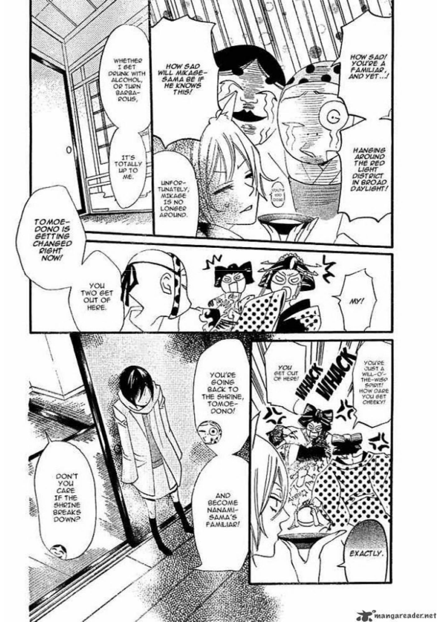 Manga Page 50