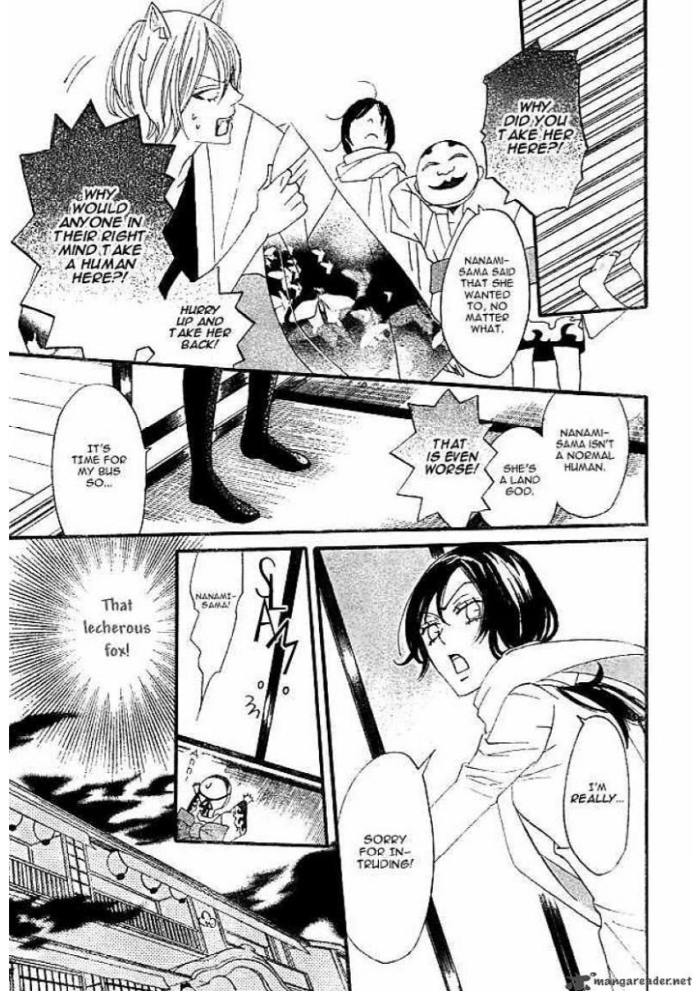 Manga Page 53