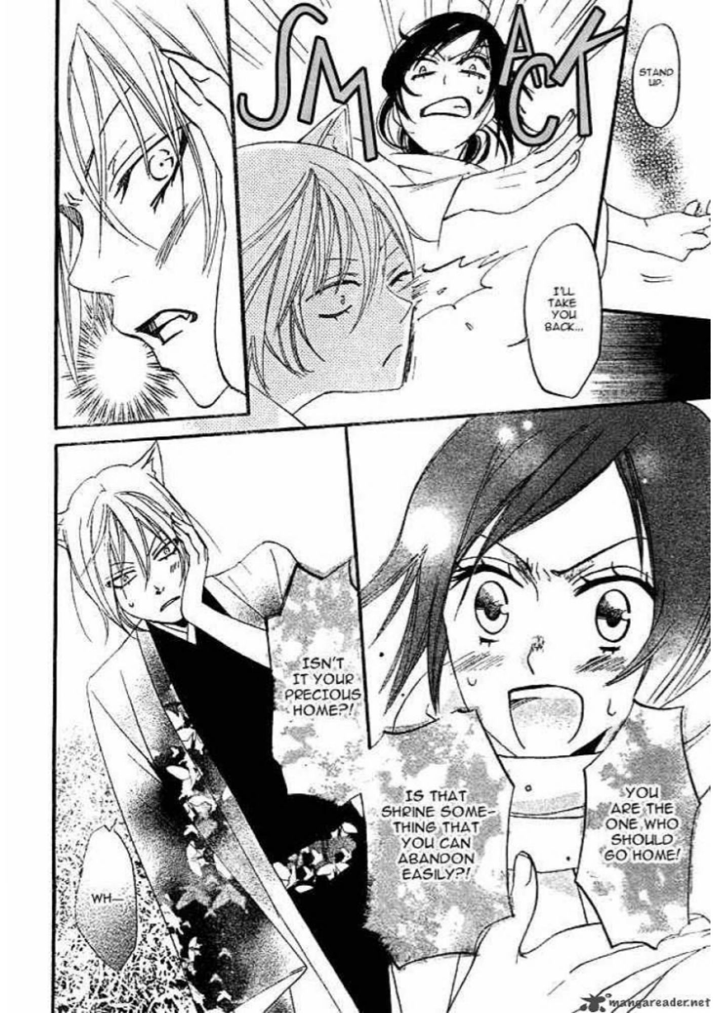 Manga Page 56