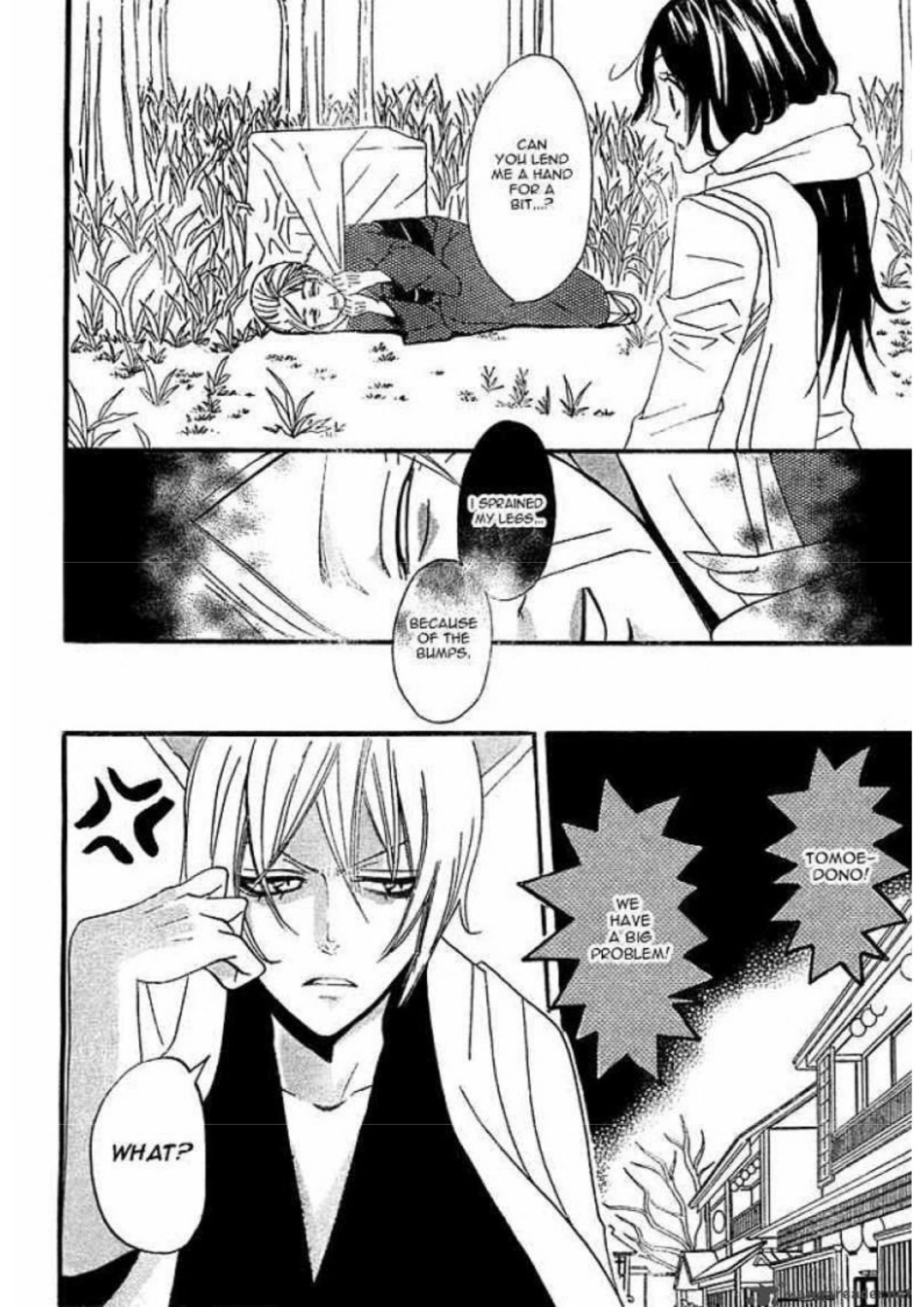 Manga Page 62