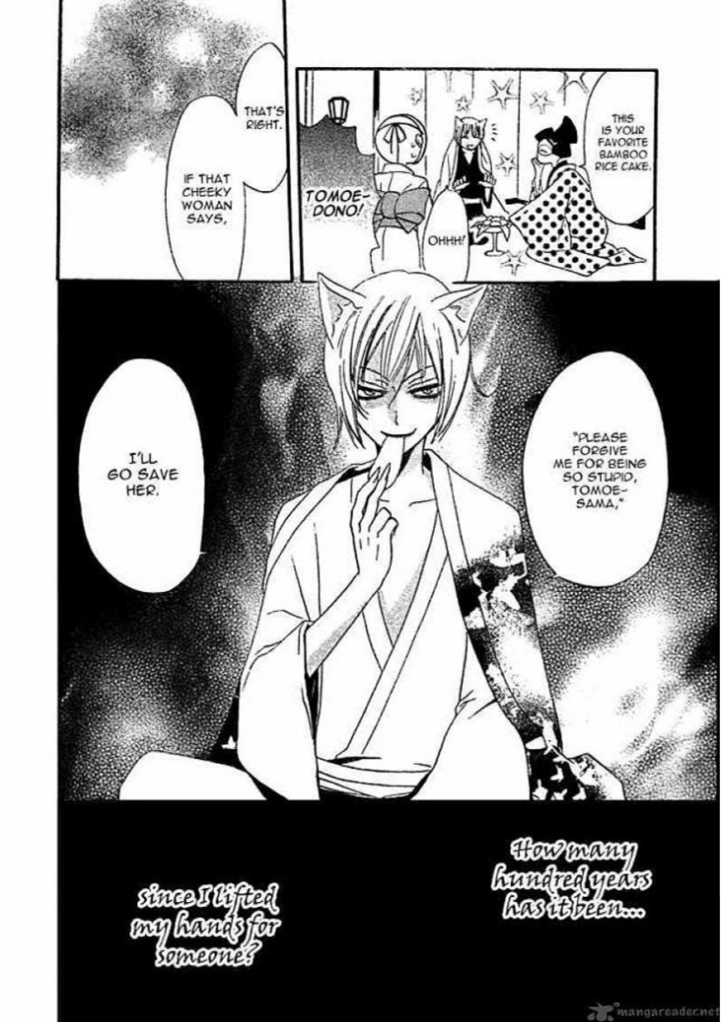 Manga Page 64